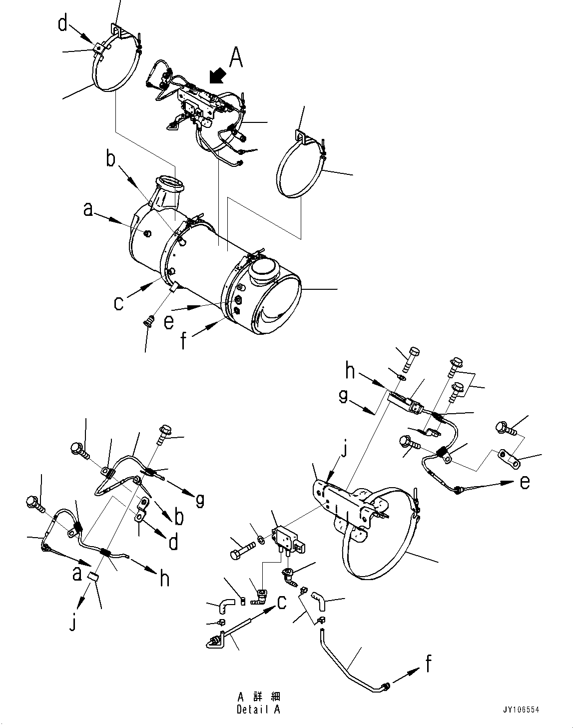 Komatsu parts book diagram for D61PX-24 S/N 48001-UP: KOMATSU DIESEL PARTICULATE FILTER (KDPF) AND SCR ASSEMBLY, INNER PARTS, KOMATSU DIESEL PARTICULATE FILTER (KDPF)(#45736-)