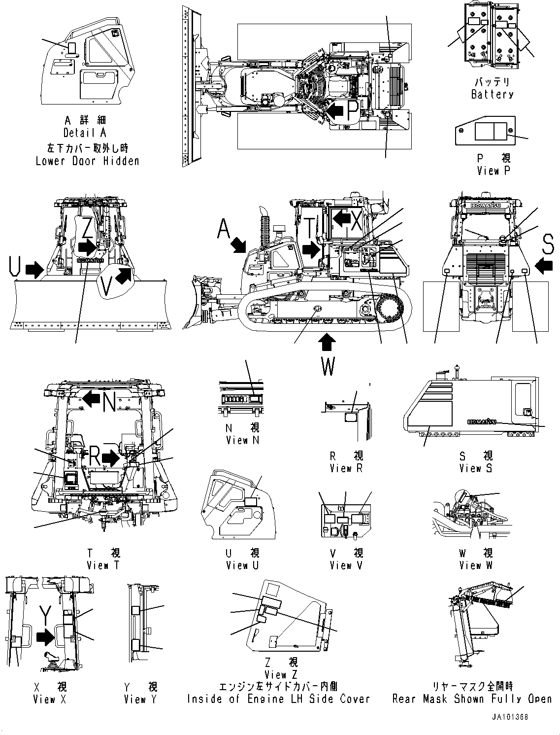 Komatsu parts book diagram for D61PX-24 S/N 48001-UP: MARKS AND PLATES, (ENGLISH, USA AND PUERTO RICO)(#45001-)