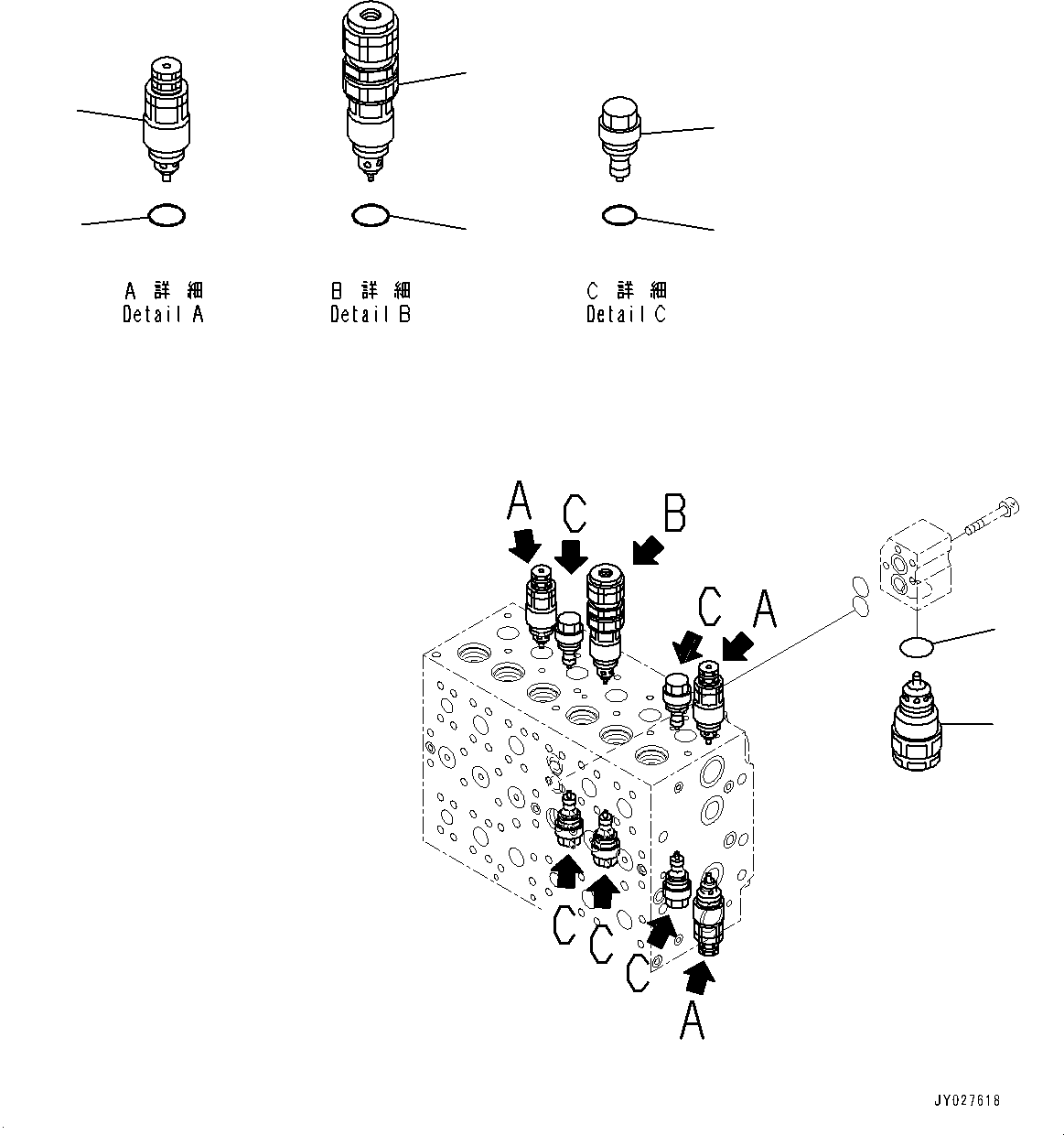 Komatsu parts book diagram for PC360LCI-11 S/N 94001-UP (For KAL): CONTROL VALVE, 9-SPOOL (13/26)(#90001-)