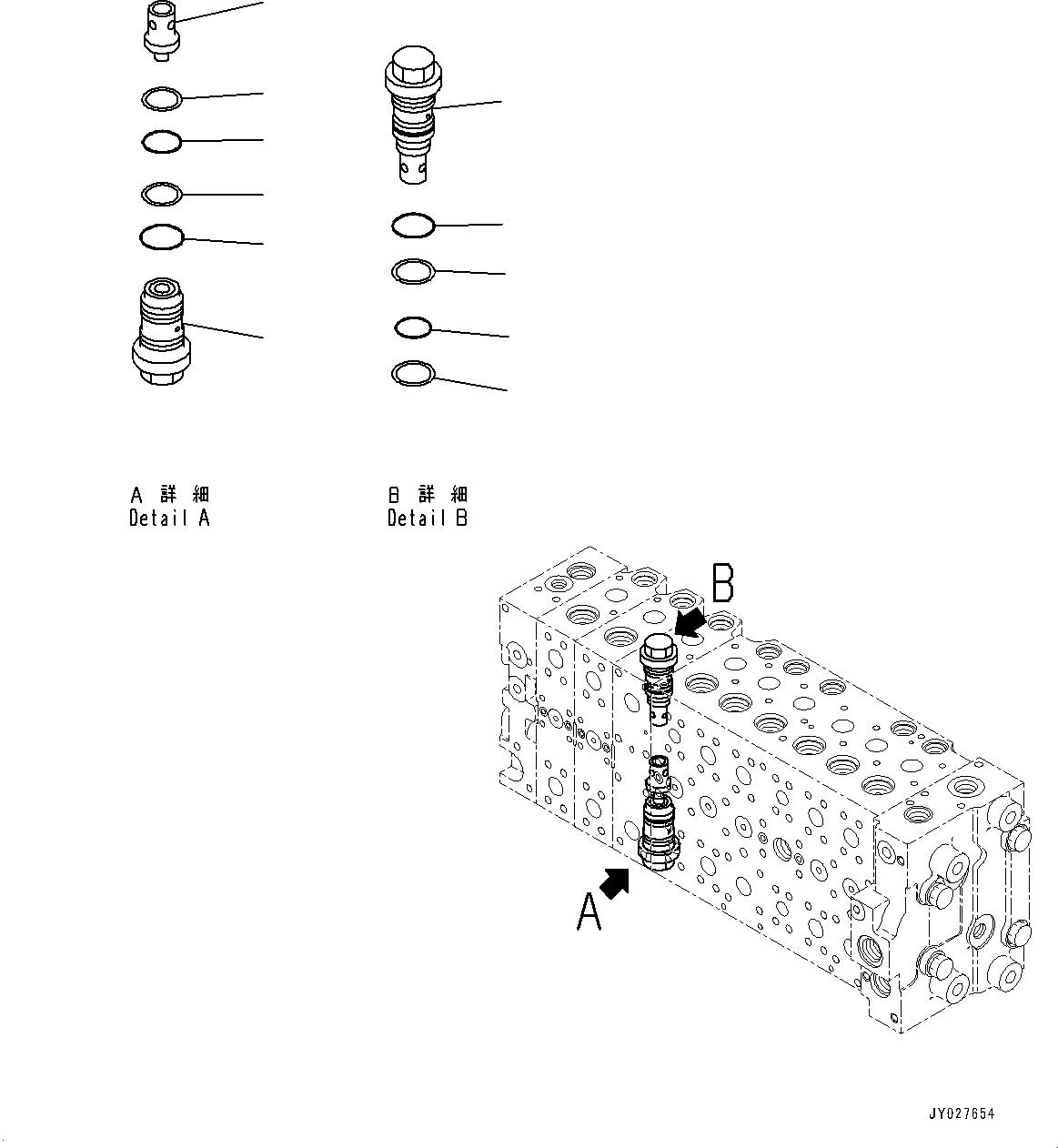Komatsu parts book diagram for PC360LCI-11 S/N 94001-UP (For KAL): CONTROL VALVE, 9-SPOOL (17/26)(#90001-)