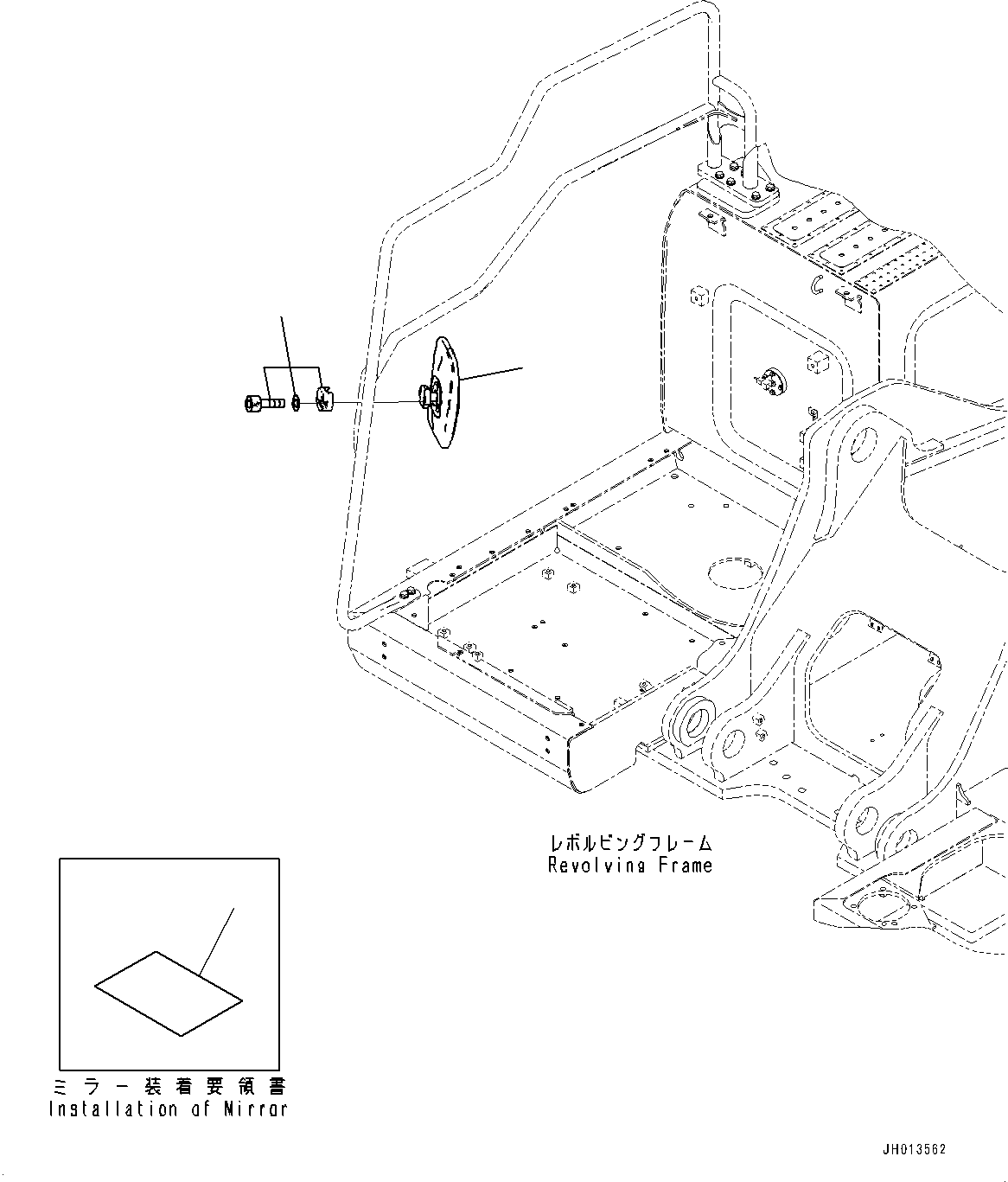 Komatsu parts book diagram for PC360LCI-11 S/N 94001-UP (For KAL): REARVIEW MIRROR R.H., (#90156-)