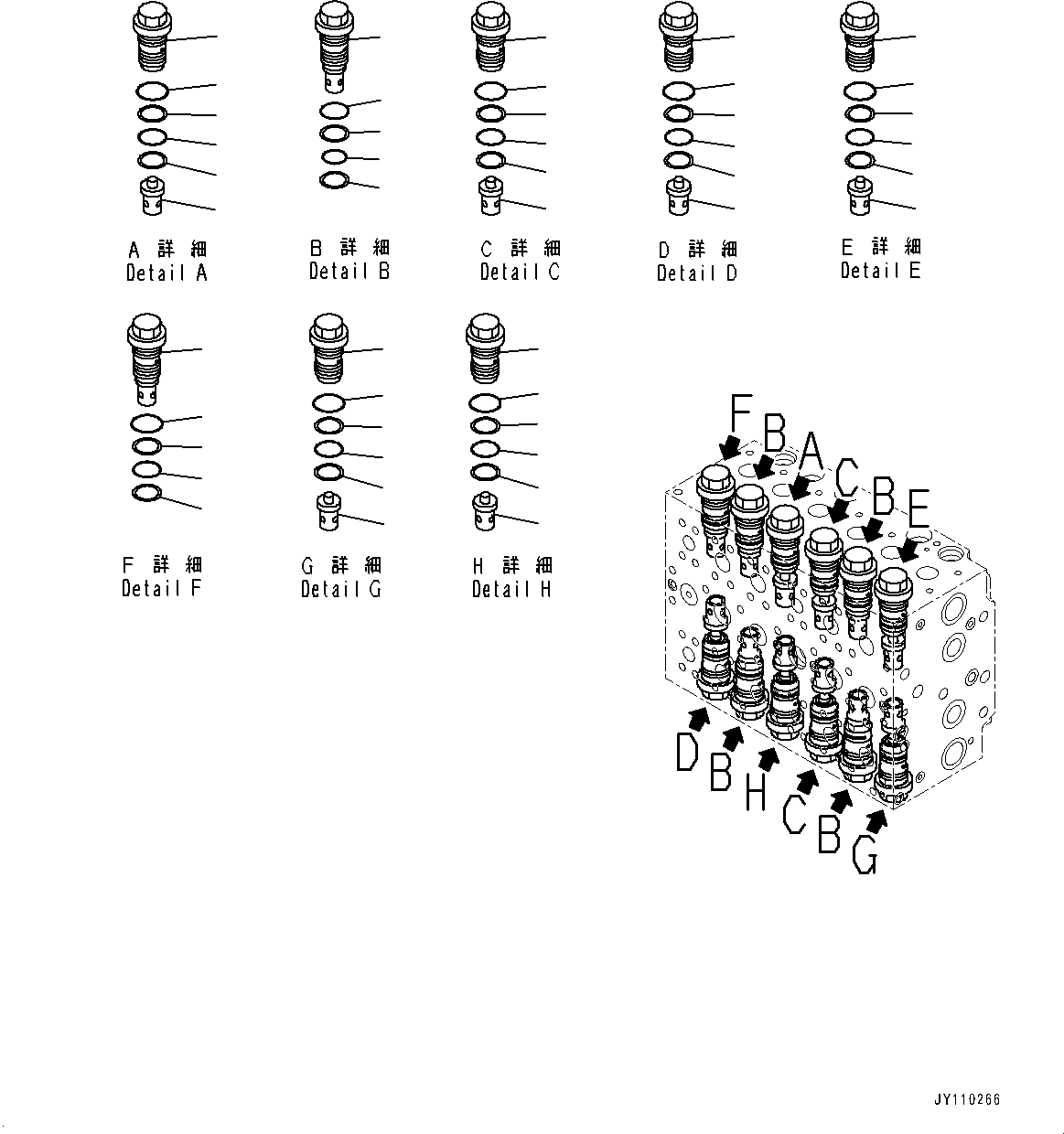Komatsu parts book diagram for PC290LC-8 S/N 32001-UP: CONTROL VALVE, 7-SPOOL (6/21)(#30117-)