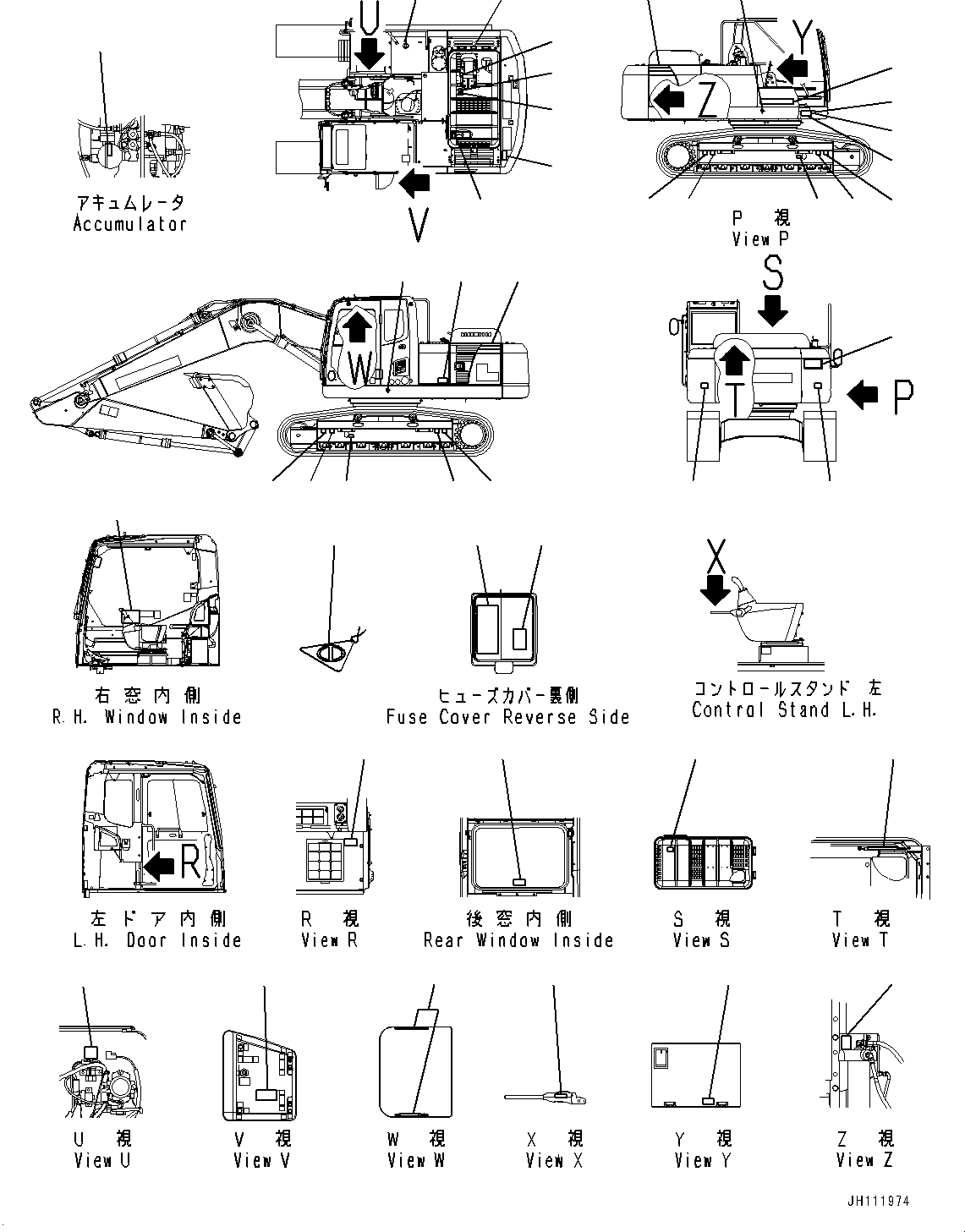 Komatsu parts book diagram for PC290LC-8 S/N 32001-UP: MARKS AND PLATES, (#30471-)