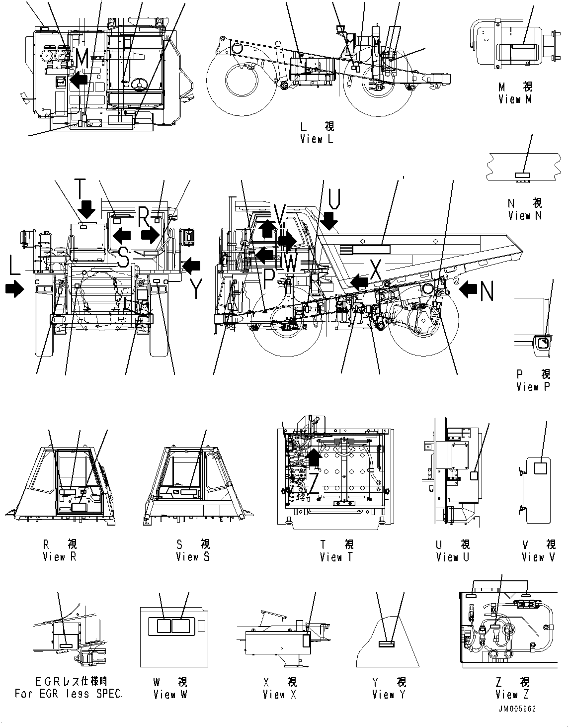 Komatsu parts book diagram for HD325-7R S/N 12001-UP: MARKS AND PLATES, (2/2) (FOR ENGLISH)(#11034-)