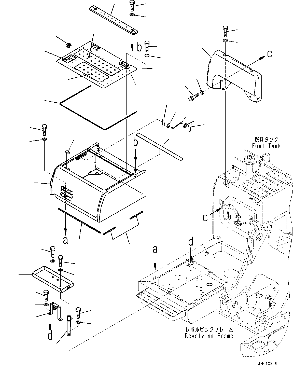 Komatsu parts book diagram for PC210LCI-11E0 S/N 600001-UP: RIGHT SIDE CASE, CASE(#500470-)