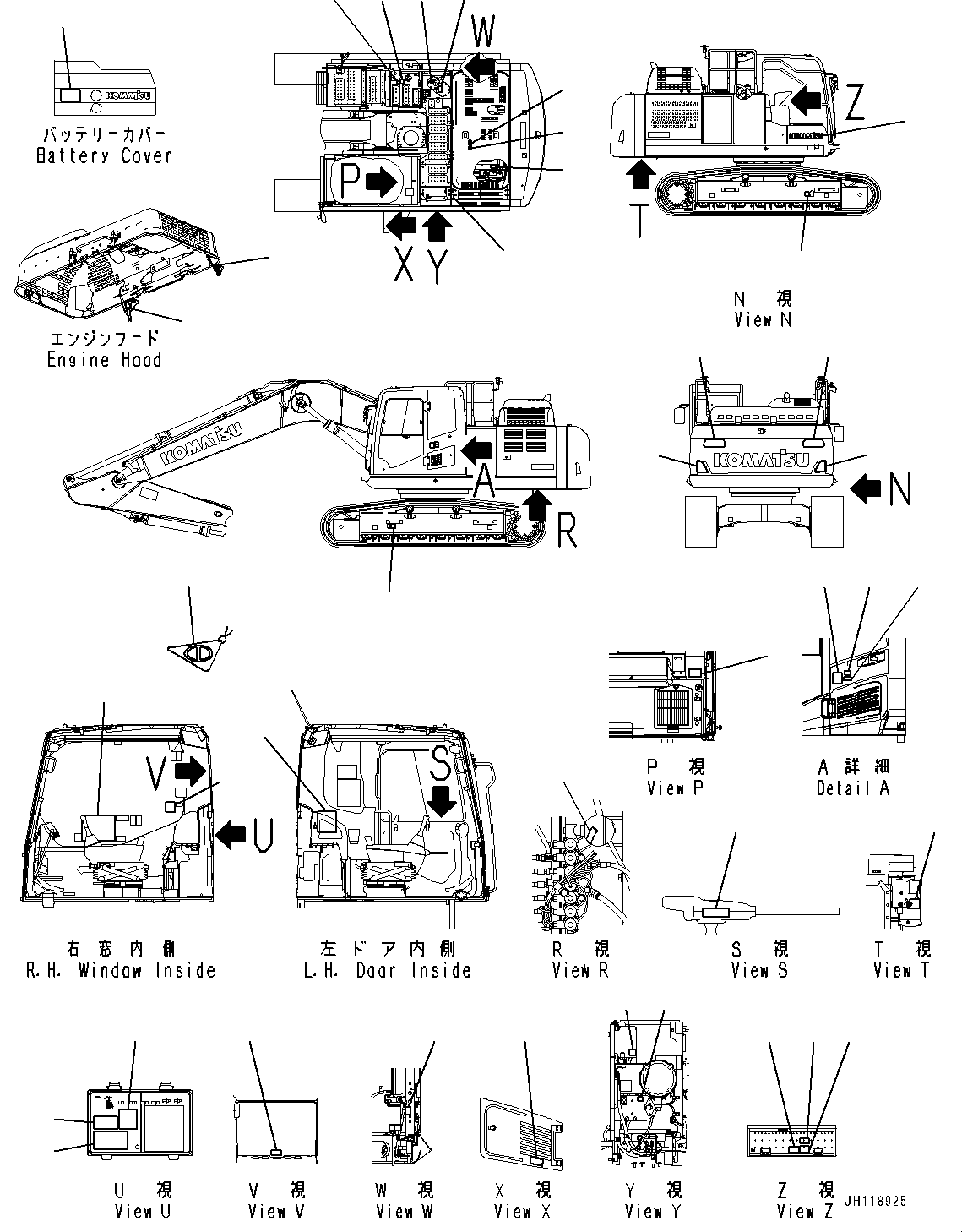 Komatsu parts book diagram for PC210LCI-11E0 S/N 600001-UP: MARKS AND PLATES, (#500470-)