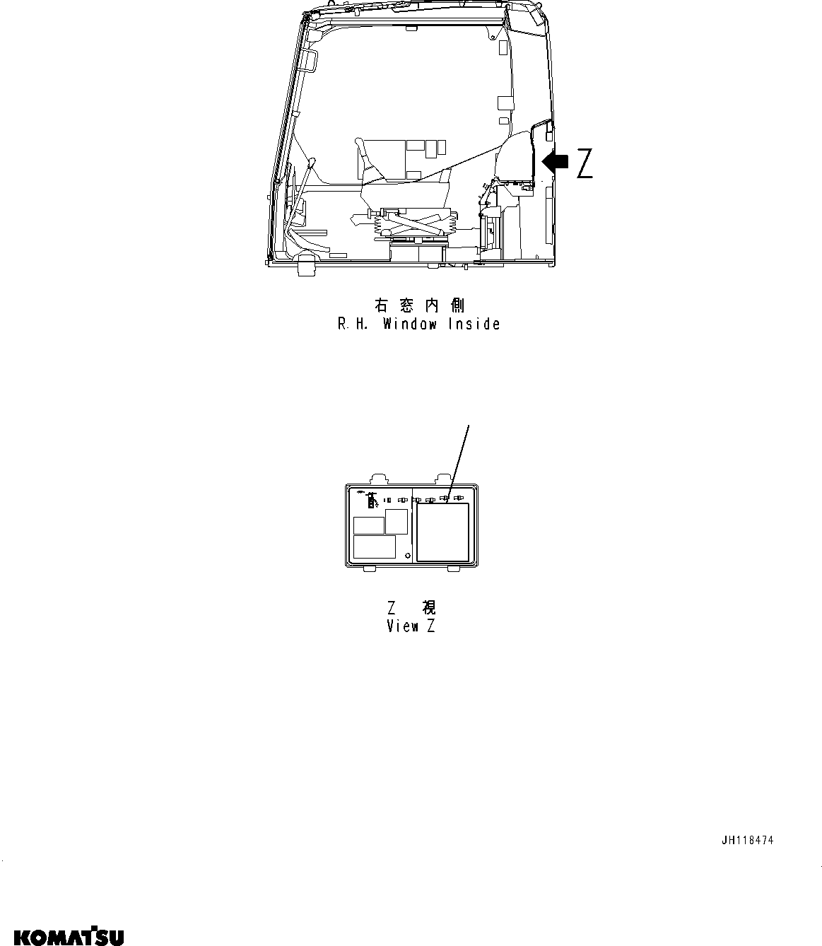 Komatsu parts book diagram for PC210LCI-11E0 S/N 600001-UP: FUSE, (#500470-)