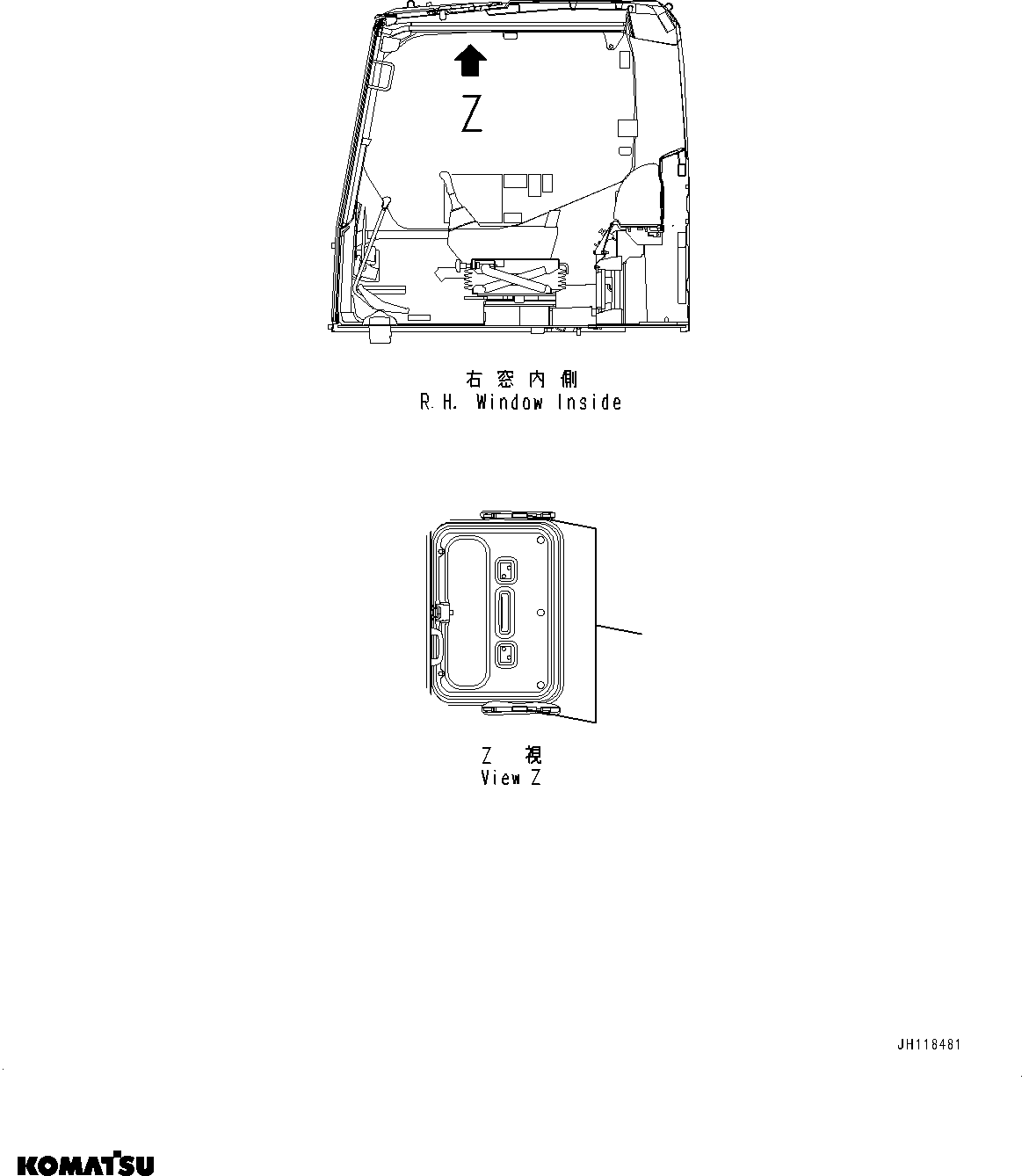 Komatsu parts book diagram for PC210LCI-11E0 S/N 600001-UP: PLATE, ROOF WINDOW, (#500470-)