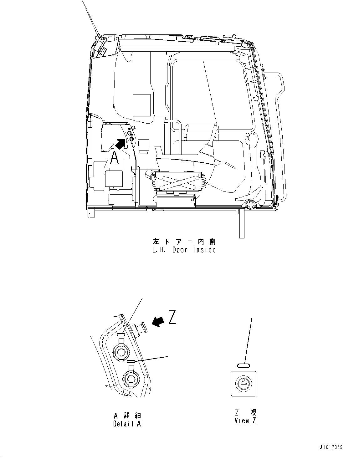 Komatsu parts book diagram for PC210LCI-11E0 S/N 600001-UP: CAUTION PLATES, 24VOLT, (#500470-)