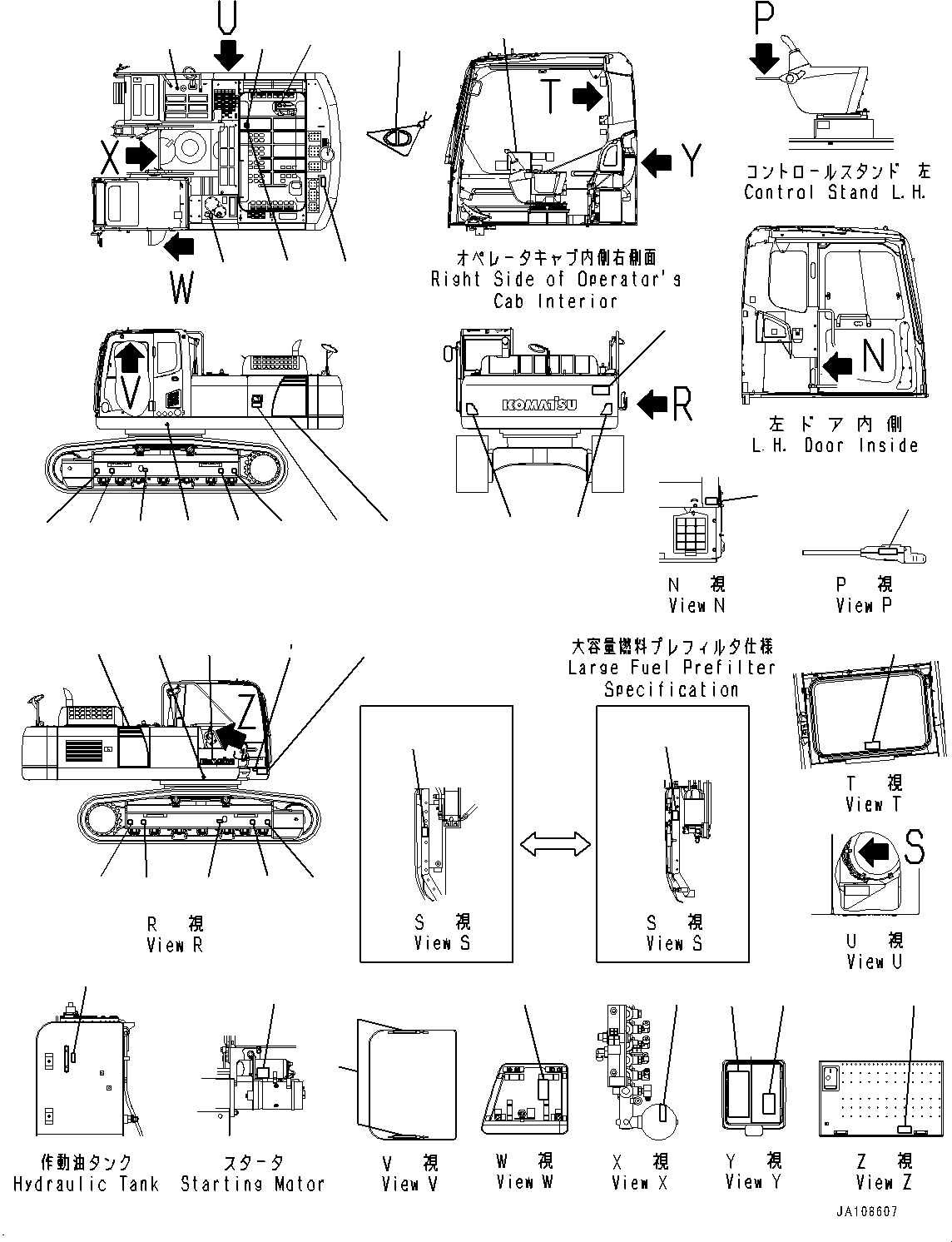 Komatsu parts book diagram for PC350LC-8M0 S/N 85001-UP: MARKS AND PLATES, (#85001-)