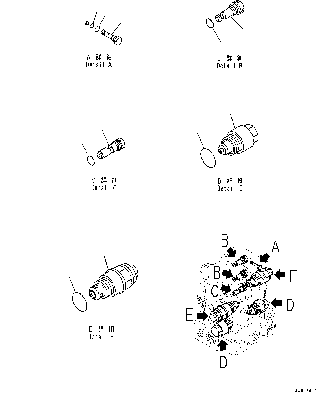 Komatsu parts book diagram for D85MS-15 S/N 2101-UP: FENDER, CONTROL VALVE (6/10)(#1006-)