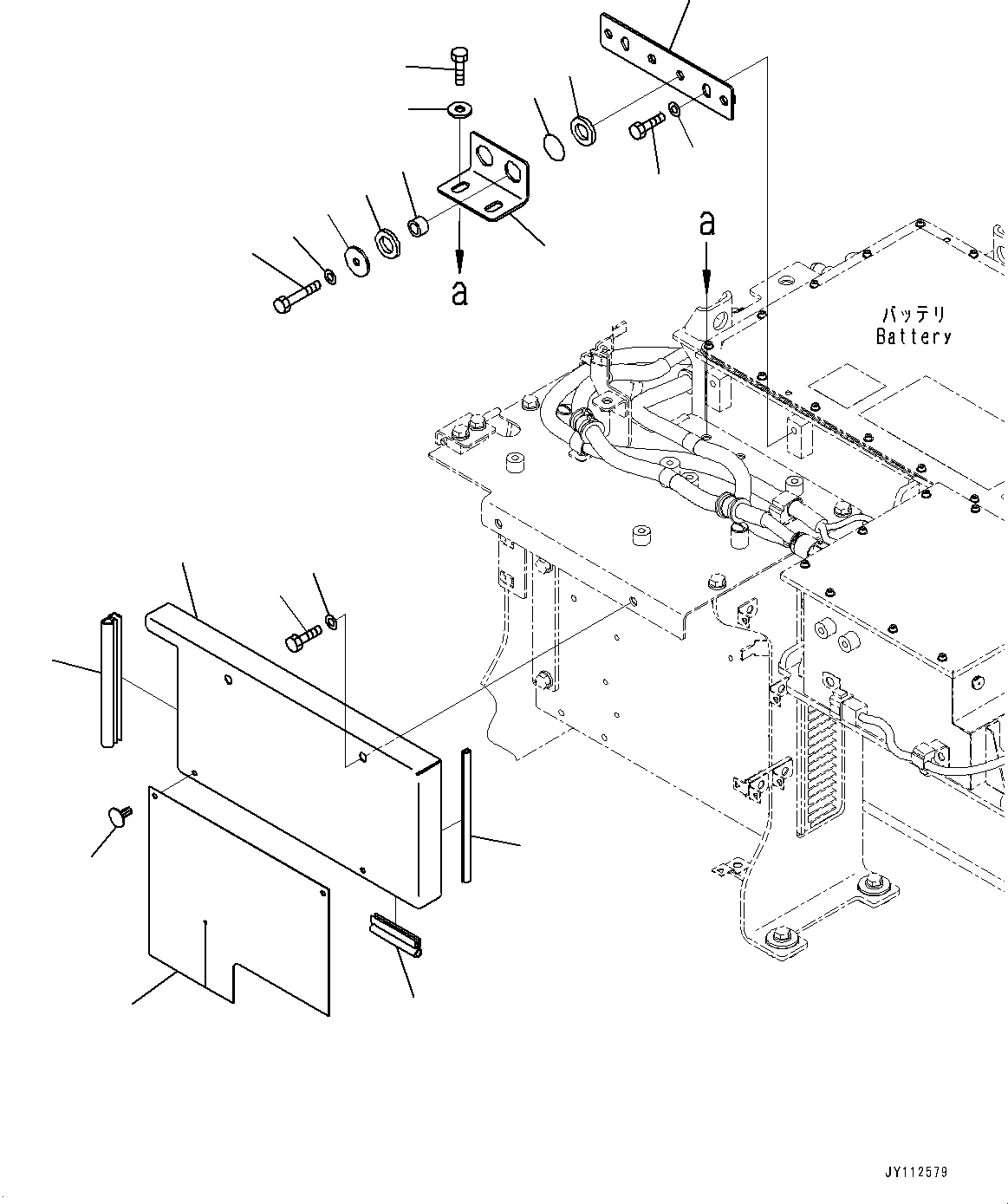 Komatsu parts book diagram for PC33E-6 S/N 2201-UP: CONTROLLER AND OTHER PARTS, CONTROLLER COVER(#2201-)