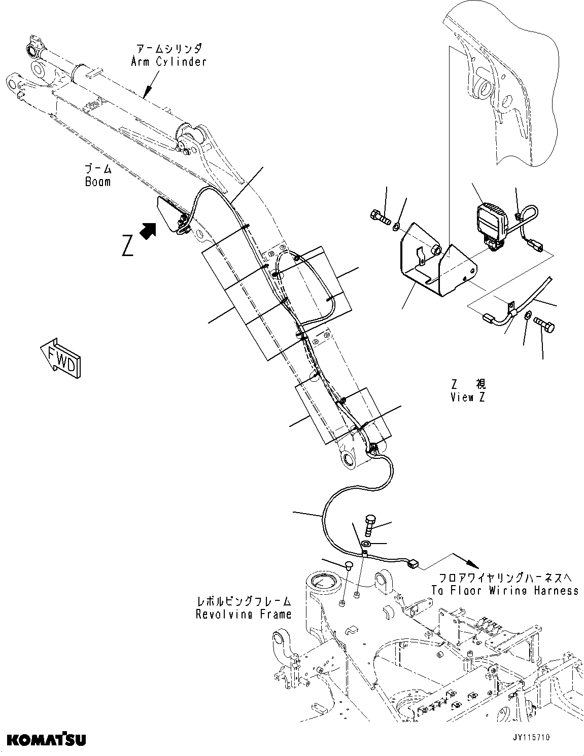 Komatsu parts book diagram for PC33E-6 S/N 2201-UP: WORKING LAMP, (#2201-)