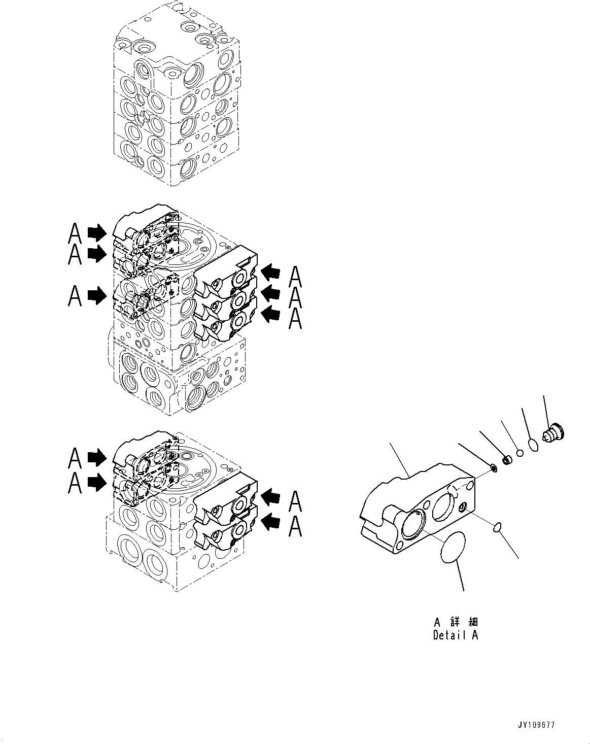 Komatsu parts book diagram for PC33E-6 S/N 2201-UP: CONTROL VALVE, 10-VALVE (5/26)(#2201-)