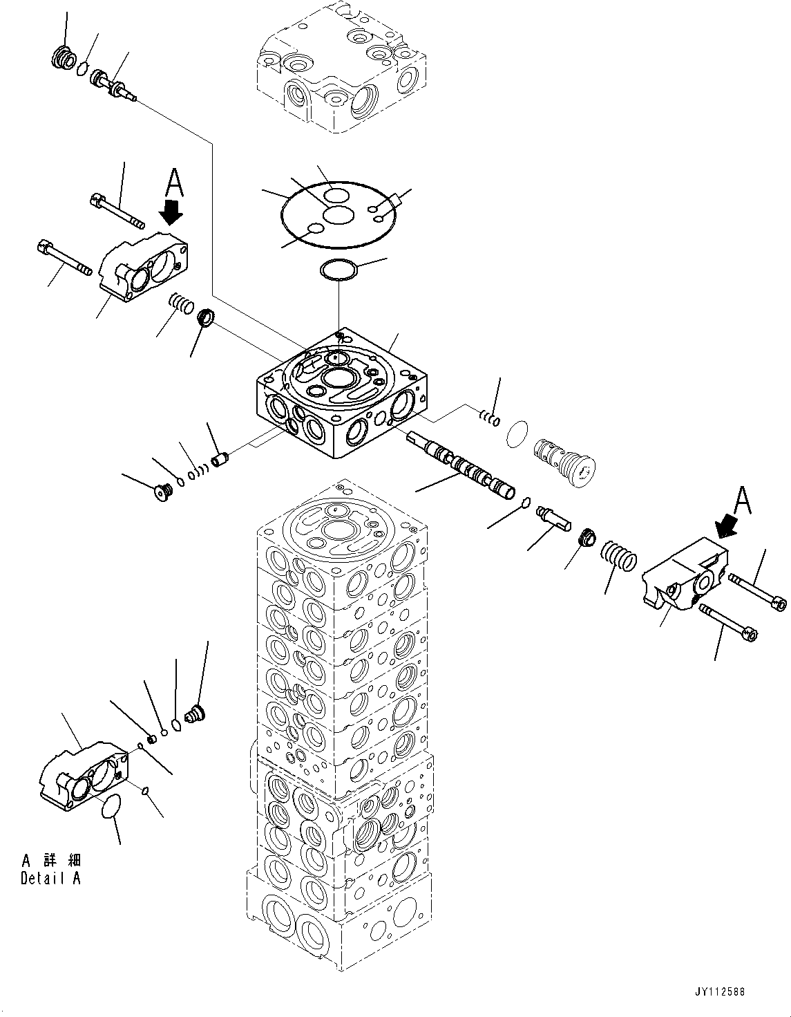 Komatsu parts book diagram for PC33E-6 S/N 2201-UP: CONTROL VALVE, 10-VALVE (25/26)(#2201-)