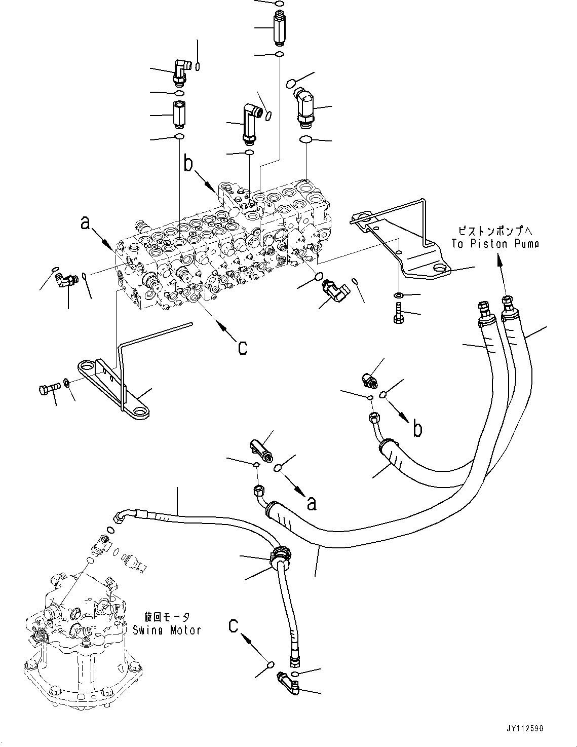 Komatsu parts book diagram for PC33E-6 S/N 2201-UP: CONTROL VALVE, CONNECTING PARTS (1/3)(#2201-)