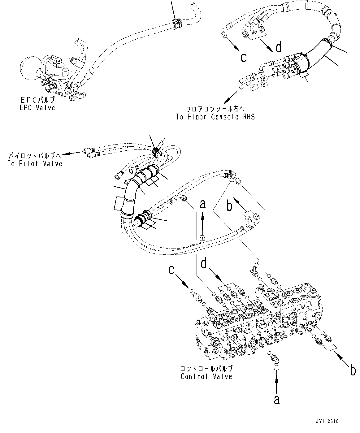 Komatsu parts book diagram for PC33E-6 S/N 2201-UP: CONTROL VALVE, SHEET (1/2)(#2201-)