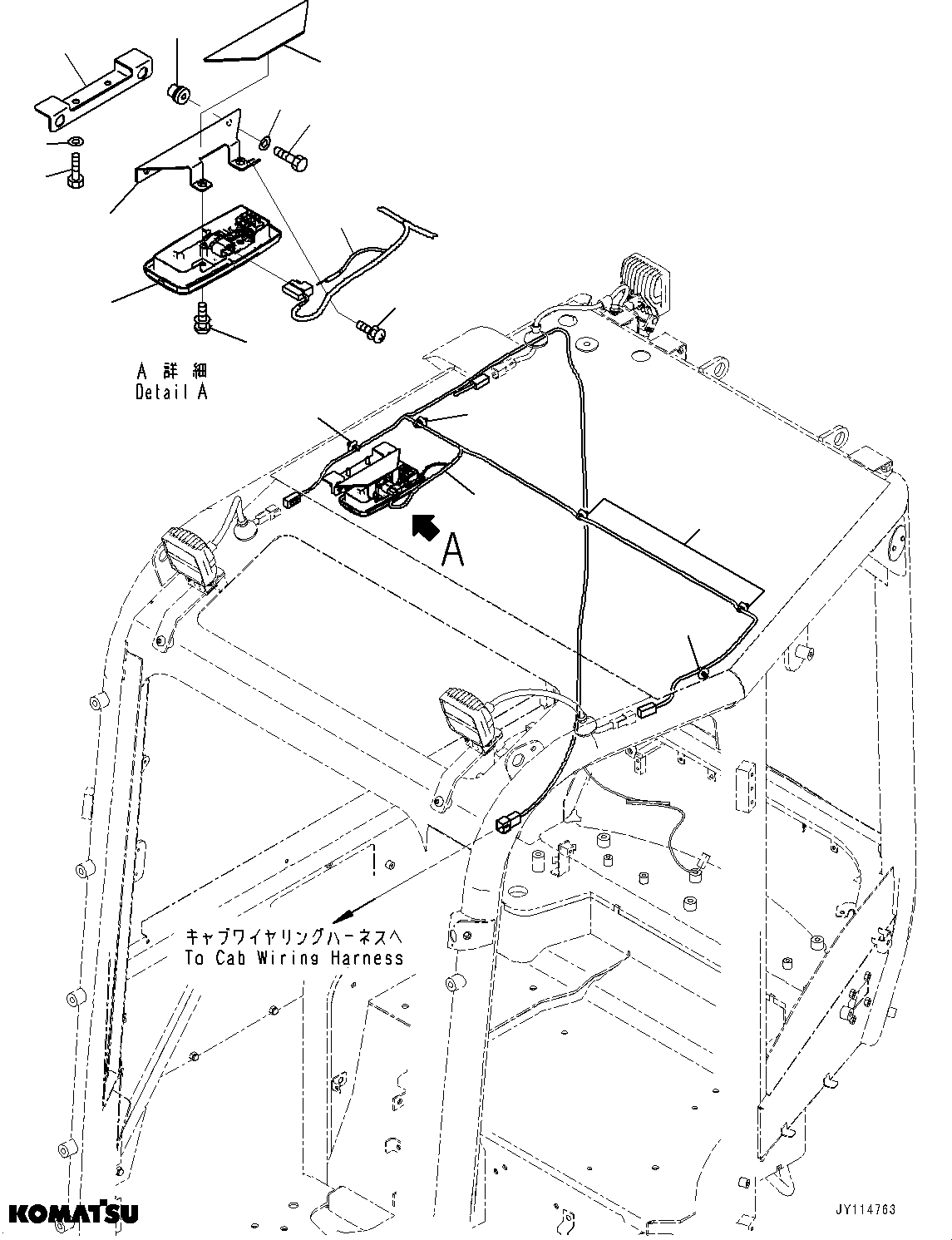 Komatsu parts book diagram for PC33E-6 S/N 2201-UP: CAB, ROOM LAMP(#2201-)