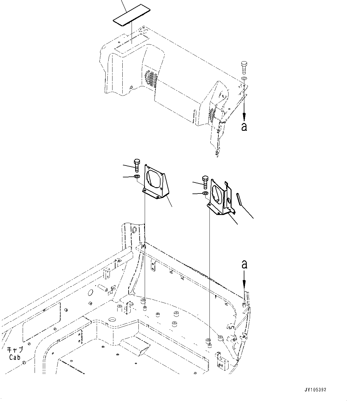 Komatsu parts book diagram for PC33E-6 S/N 2201-UP: PARTS FOR LESS RADIO, (#2201-)