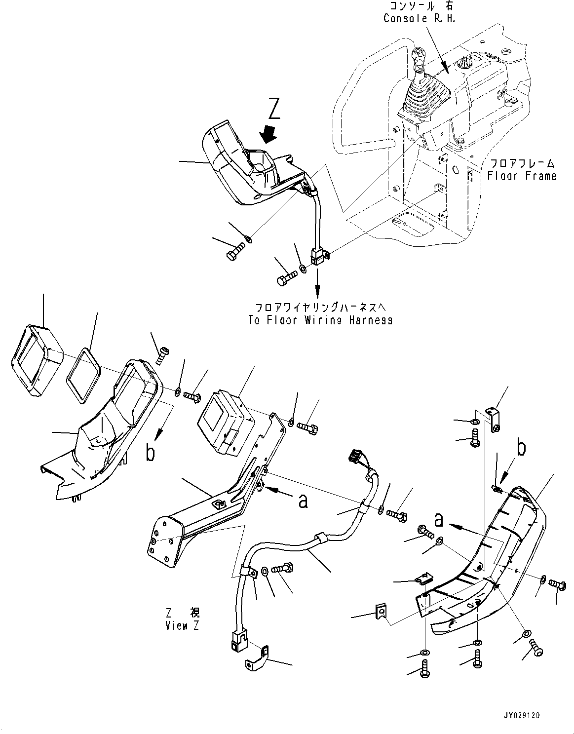 Komatsu parts book diagram for PC33E-6 S/N 2201-UP: FLOOR FRAME, MONITOR(#2201-)