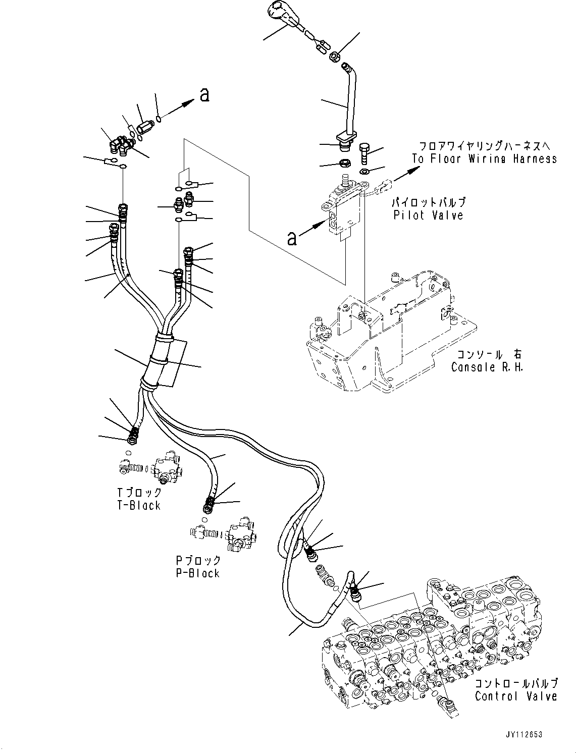 Komatsu parts book diagram for PC33E-6 S/N 2201-UP: FLOOR FRAME, BLADE CONTROL LEVER(#2201-)