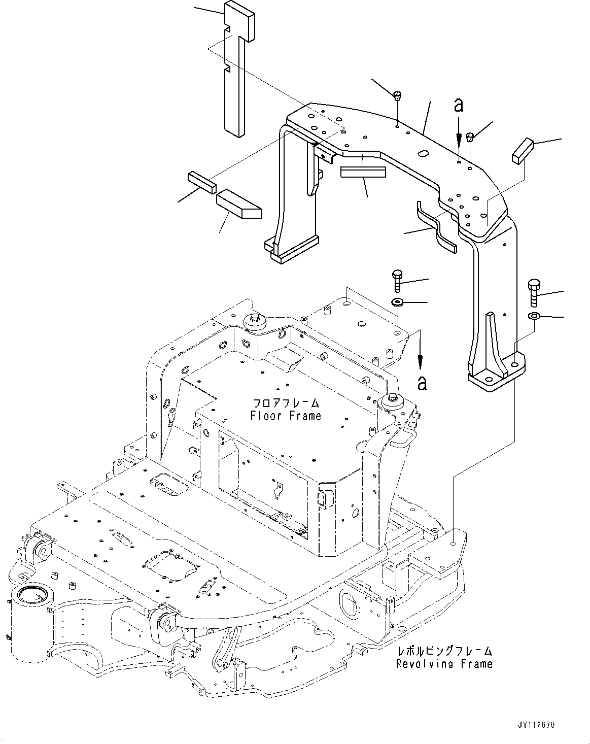 Komatsu parts book diagram for PC33E-6 S/N 2201-UP: FLOOR MOUNTING, BRACKET (1/2)(#2201-)