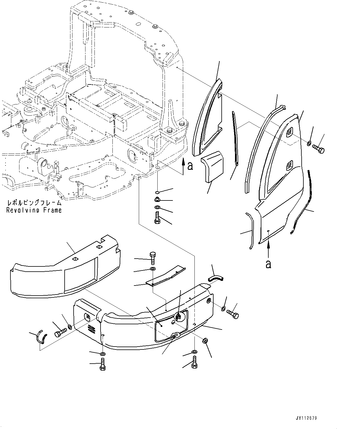 Komatsu parts book diagram for PC33E-6 S/N 2201-UP: LEFT SIDE COVER, (#2201-)