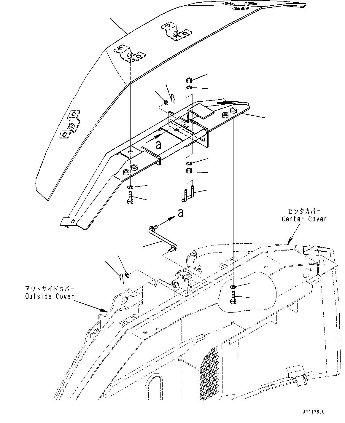Komatsu parts book diagram for PC33E-6 S/N 2201-UP: FRONT COVER, (#2201-)