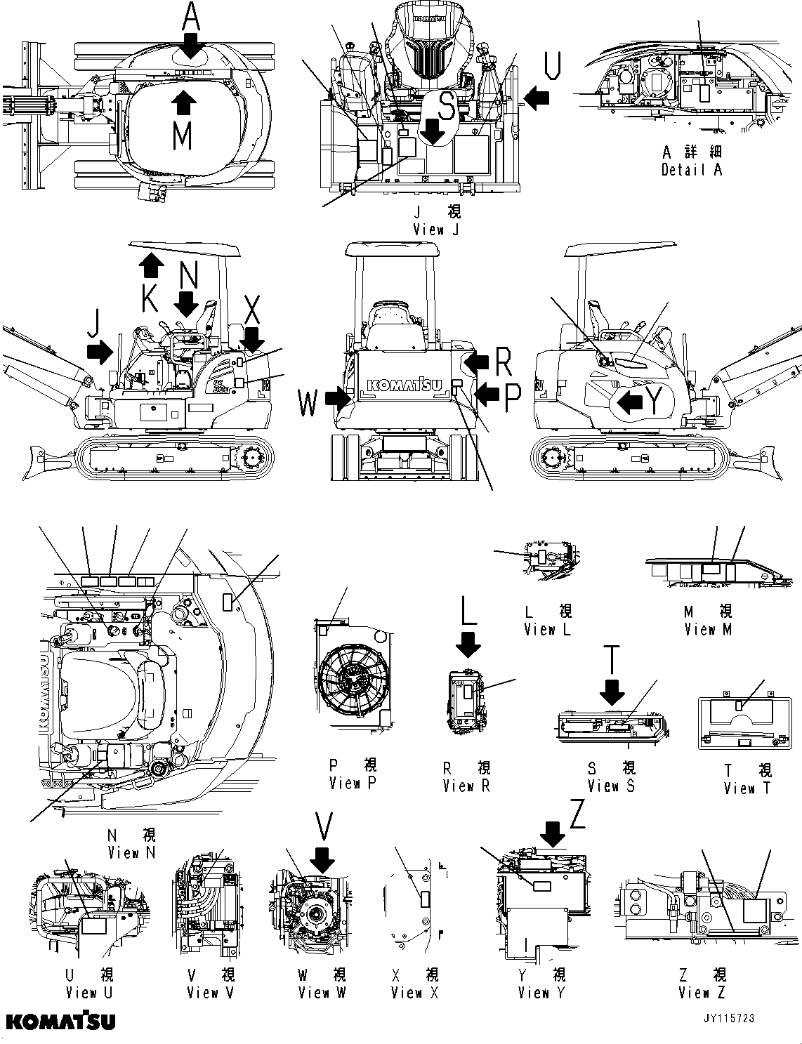 Komatsu parts book diagram for PC33E-6 S/N 2201-UP: MARKS AND PLATES, (2/2)(#2201-)