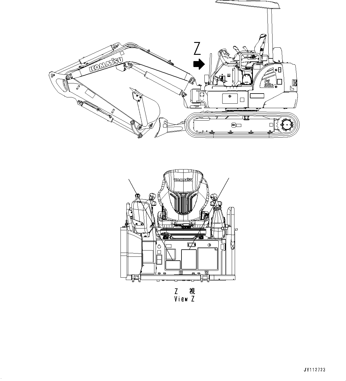 Komatsu parts book diagram for PC33E-6 S/N 2201-UP: LIFTING CAPACITY CHART, (#2201-)