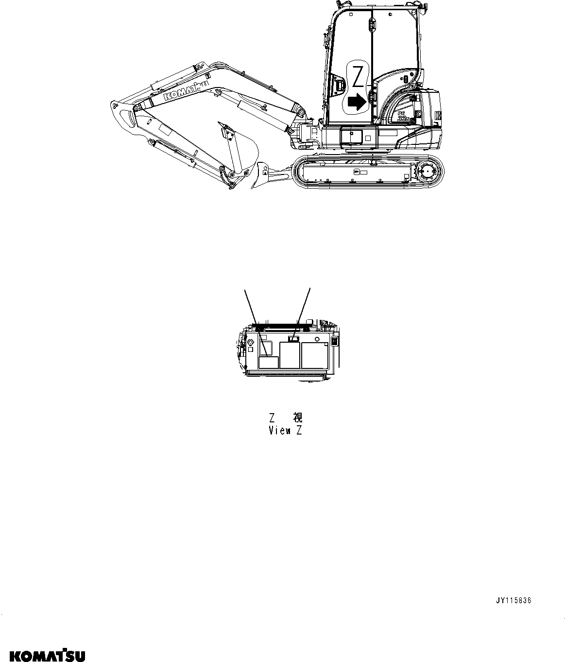 Komatsu parts book diagram for PC33E-6 S/N 2201-UP: LIFTING CAPACITY CHART, (ROPS CAB)(#2201-)