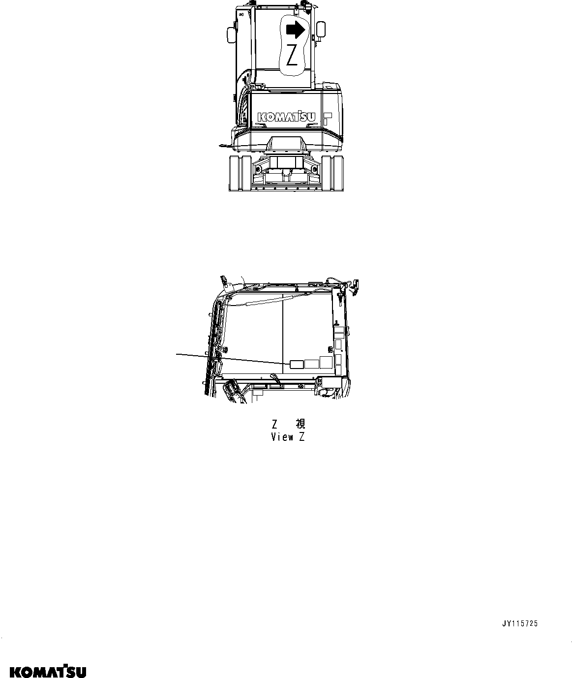 Komatsu parts book diagram for PC33E-6 S/N 2201-UP: MARKS AND PLATES, WORK EQUIPMENT CONTROL LEVER, (WITH 2-ADDITIONAL ACTUATOR PIPING)(#2201-)