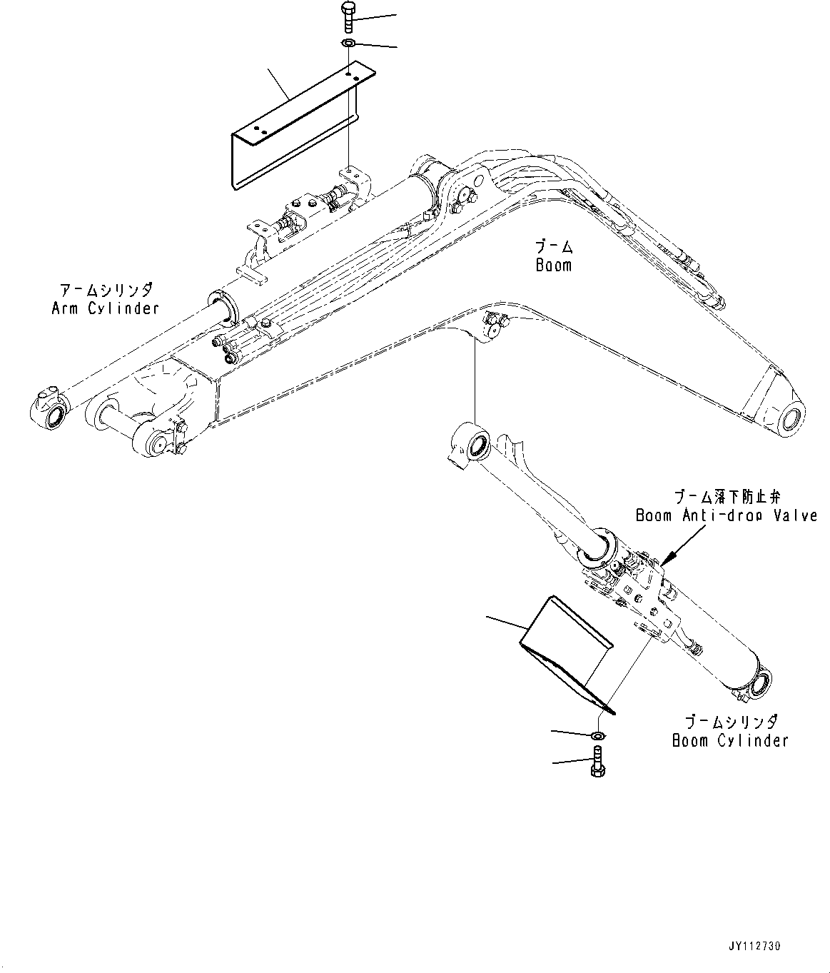 Komatsu parts book diagram for PC33E-6 S/N 2201-UP: ANTI-DROP VALVE, BOOM AND ARM, COVER(#2201-)