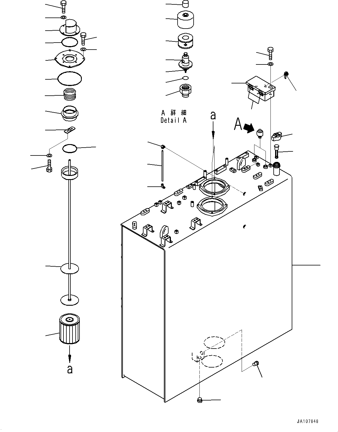Komatsu parts book diagram for PC2000-11R S/N 31001-UP: HYDRAULIC TANK, TANK(#30001-)