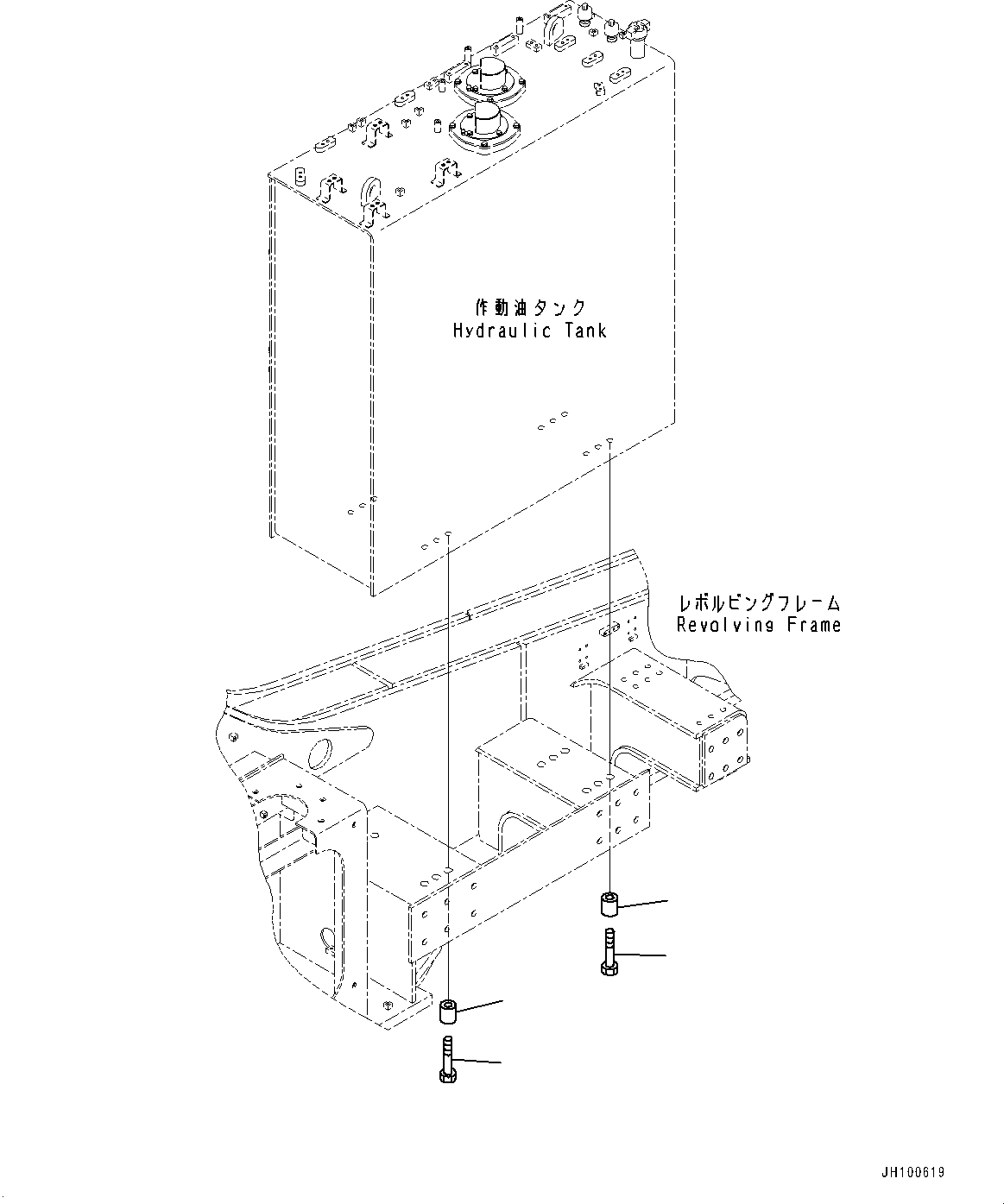 Komatsu parts book diagram for PC2000-11R S/N 31001-UP: HYDRAULIC TANK, MOUNTING(#30001-)