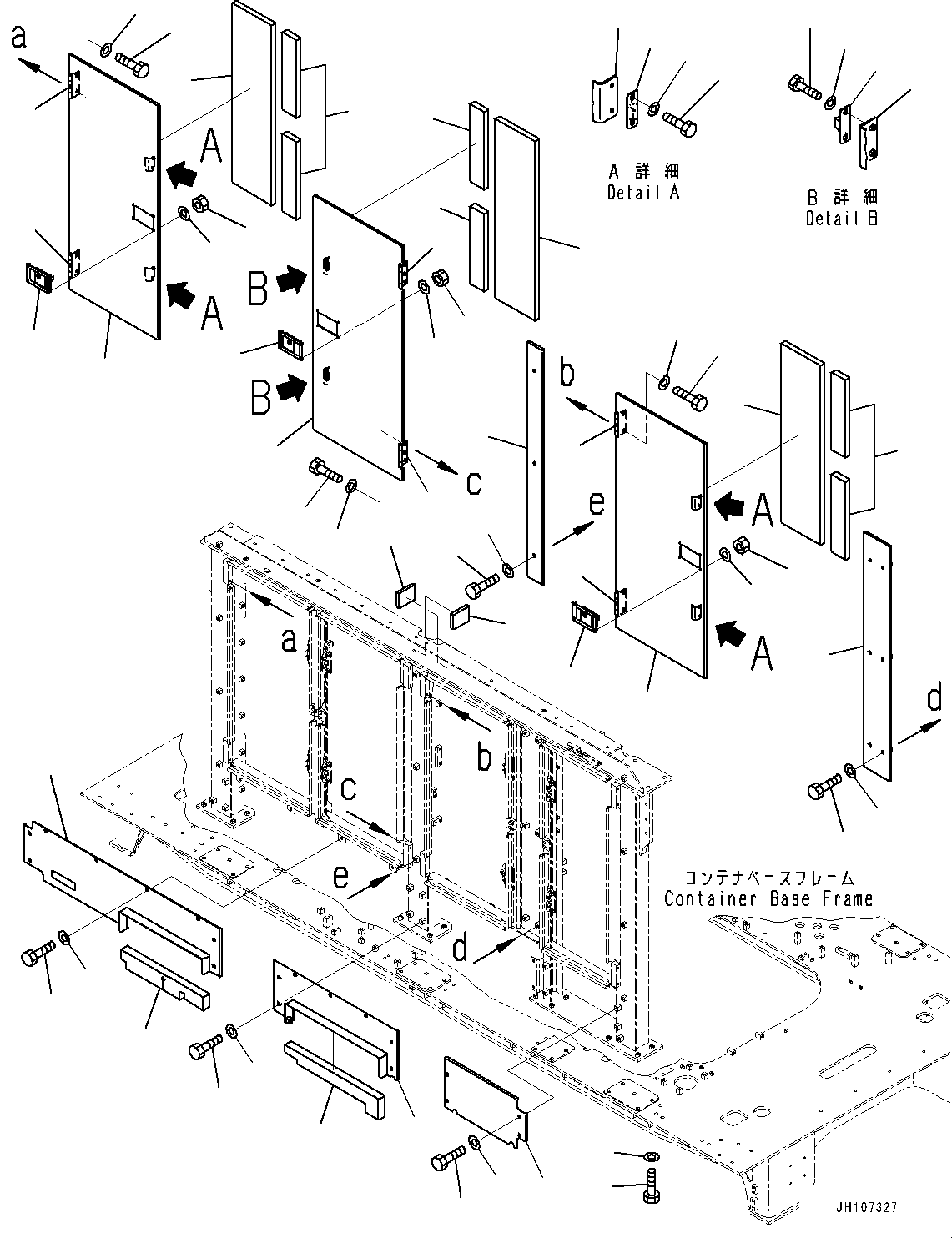 Komatsu parts book diagram for PC2000-11R S/N 31001-UP: ENGINE HOOD, FRONT COVER (2/2)(#30001-)