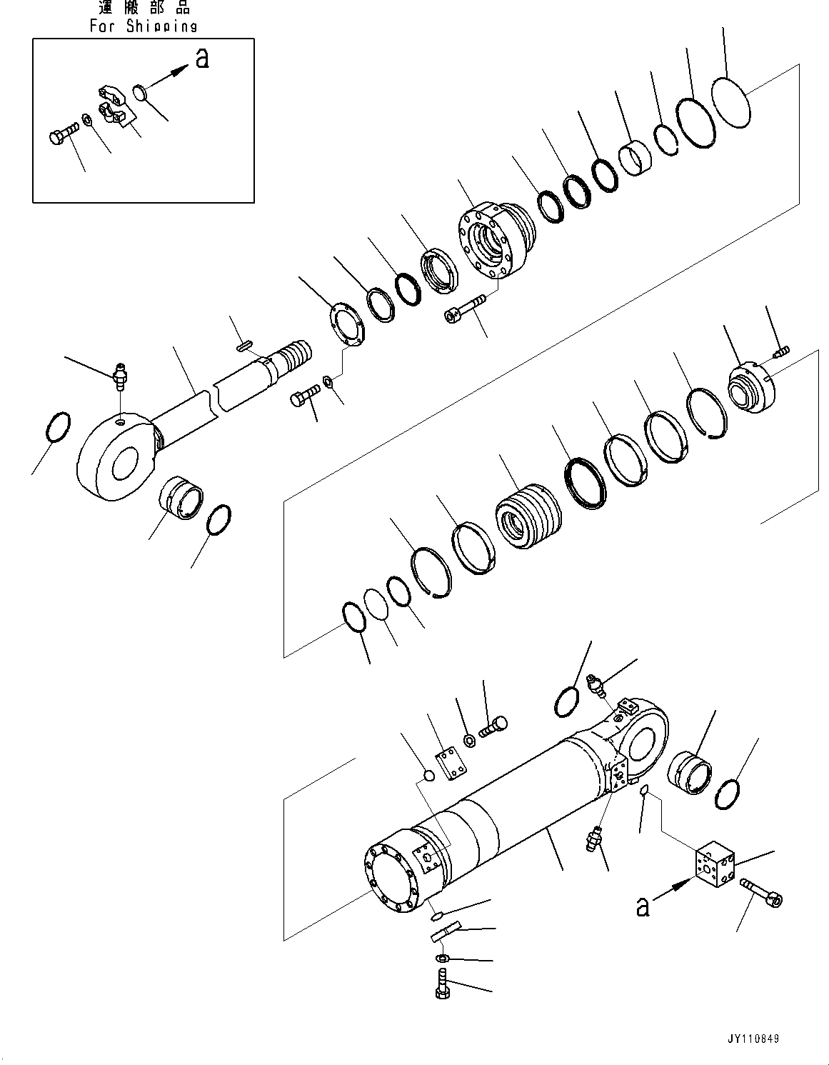 Komatsu parts book diagram for PC2000-11R S/N 31001-UP: BUCKET, INNER PARTS, CLAM CYLINDER(#30001-)