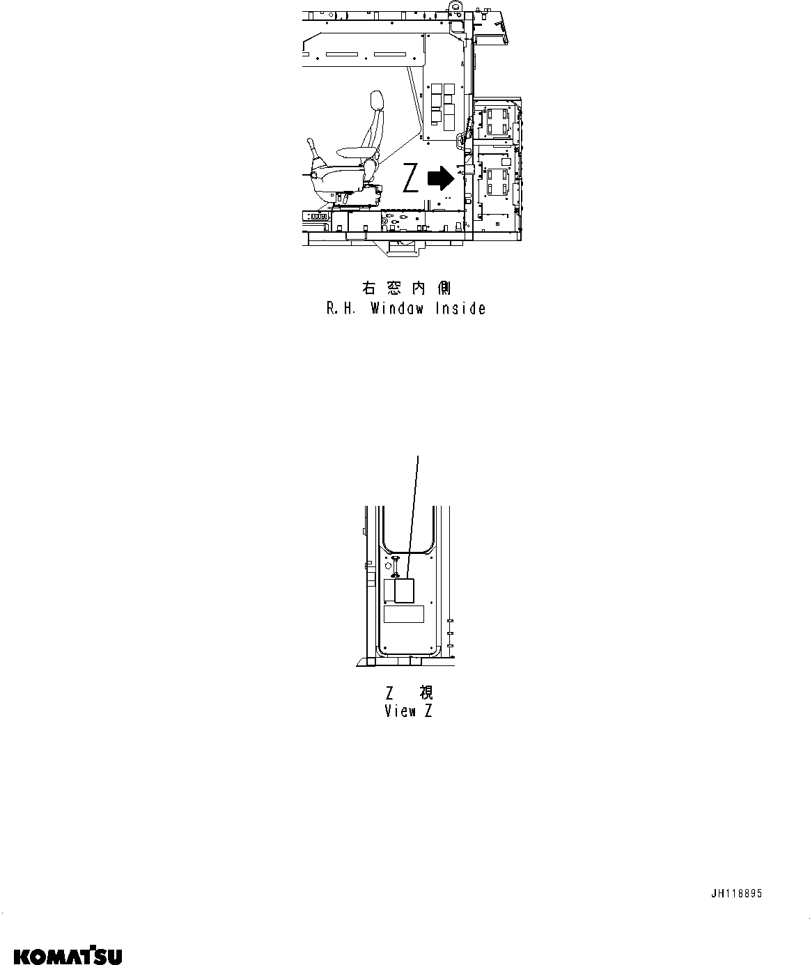 Komatsu parts book diagram for PC2000-11R S/N 31001-UP: LUBRICATION CHART, (#31001-)