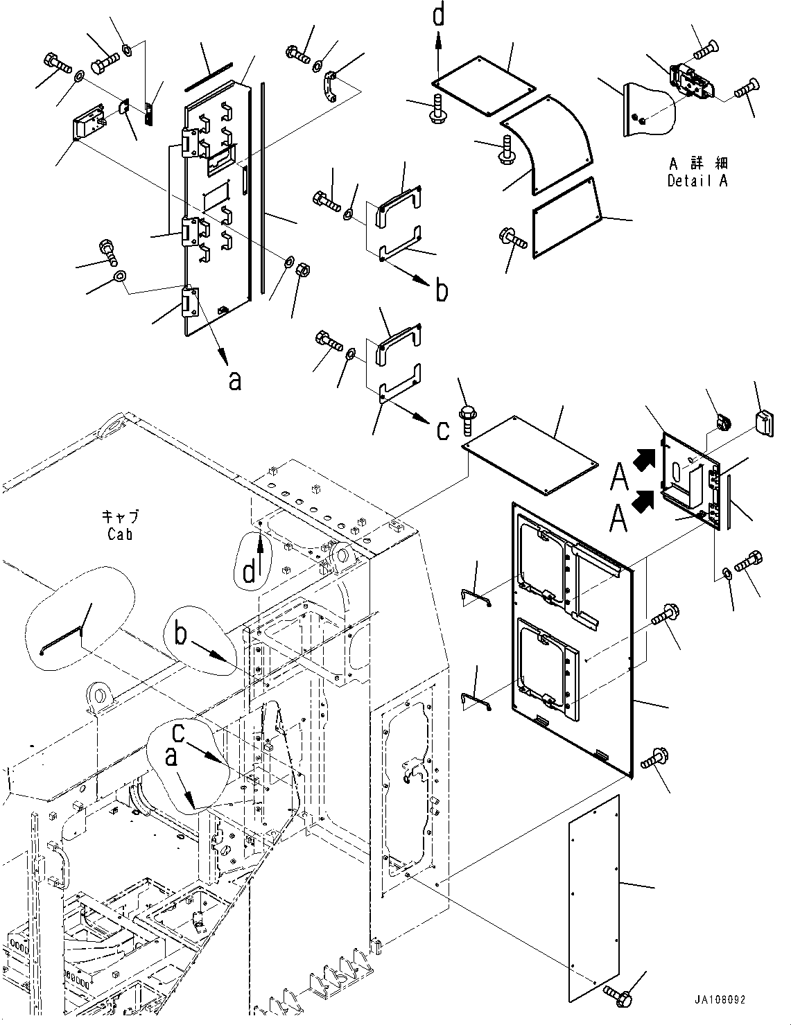 Komatsu parts book diagram for PC2000-11E0 S/N 31001-UP: CAB, OUTER COVER(#31001-)