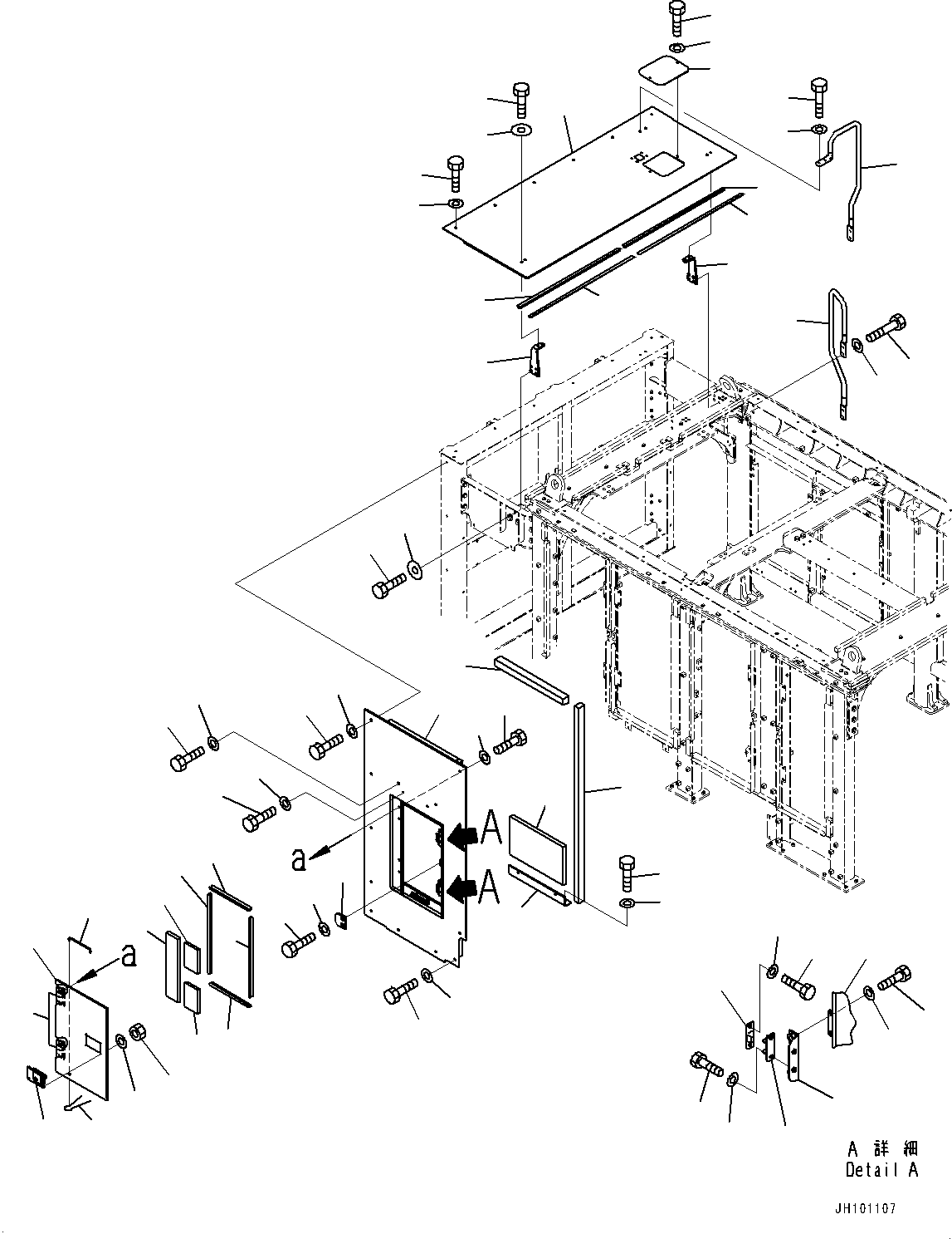 Komatsu parts book diagram for PC2000-11E0 S/N 31001-UP: ENGINE HOOD, COVER, UPPER(#30001-)