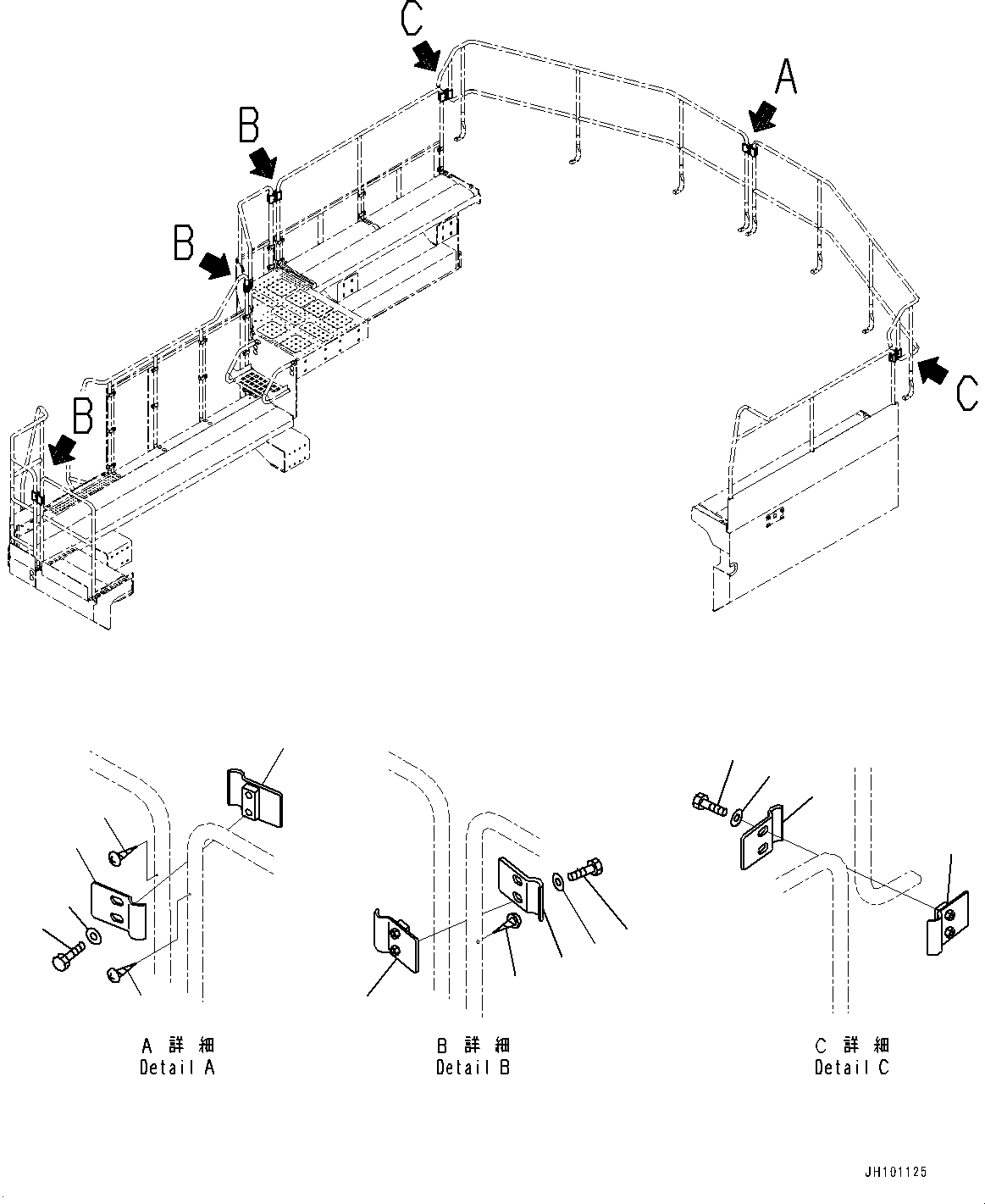 Komatsu parts book diagram for PC2000-11E0 S/N 31001-UP: SIDE COVER R.H., CLAMP(#30001-)