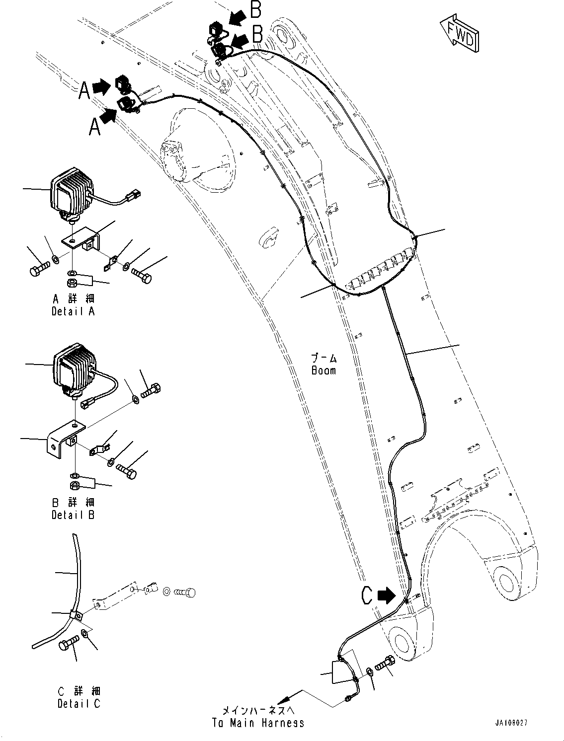 Komatsu parts book diagram for PC2000-11E0 S/N 31001-UP: BOOM, WORKING LAMP(#30001-30019)