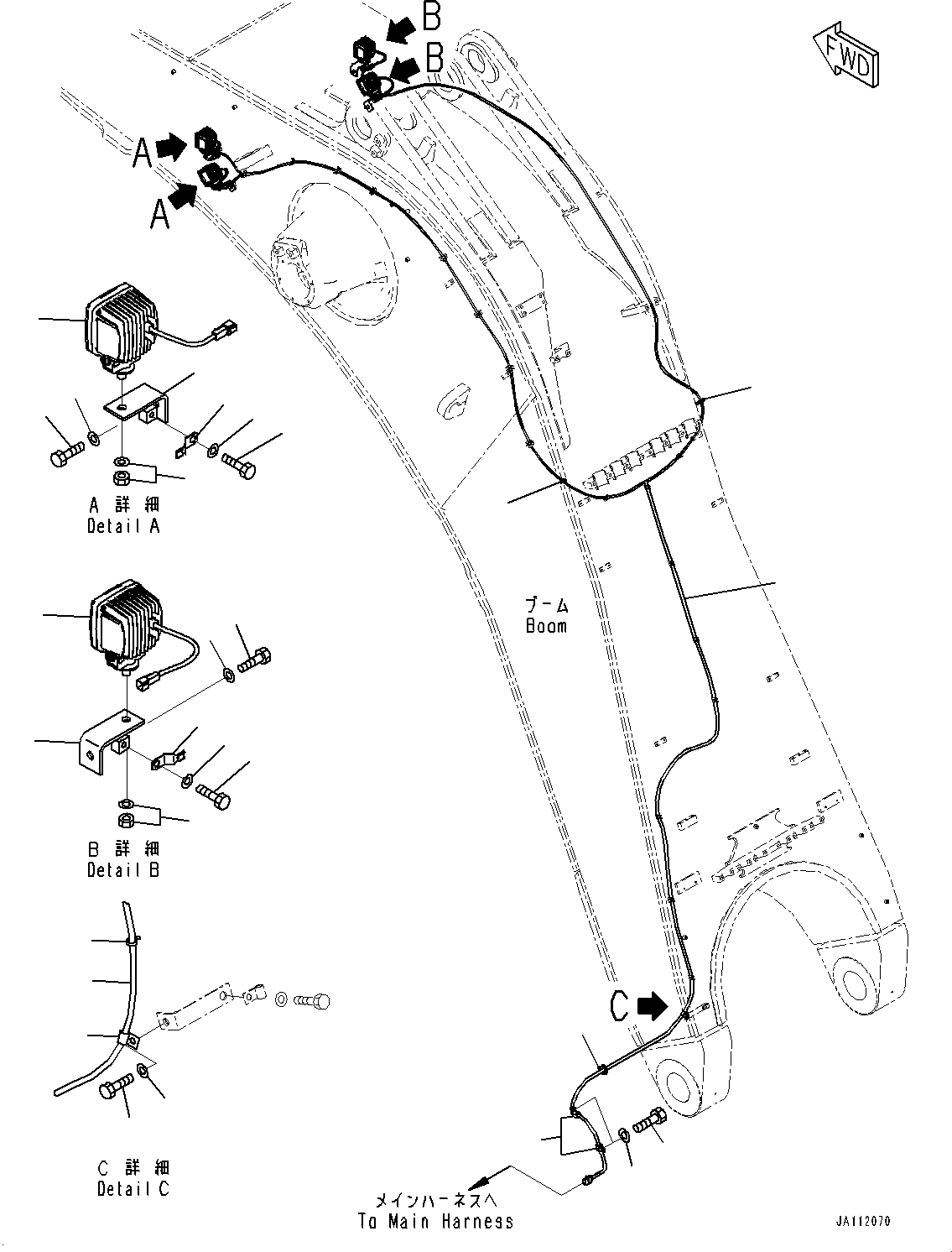Komatsu parts book diagram for PC2000-11E0 S/N 31001-UP: BOOM, WORKING LAMP(#30020-)