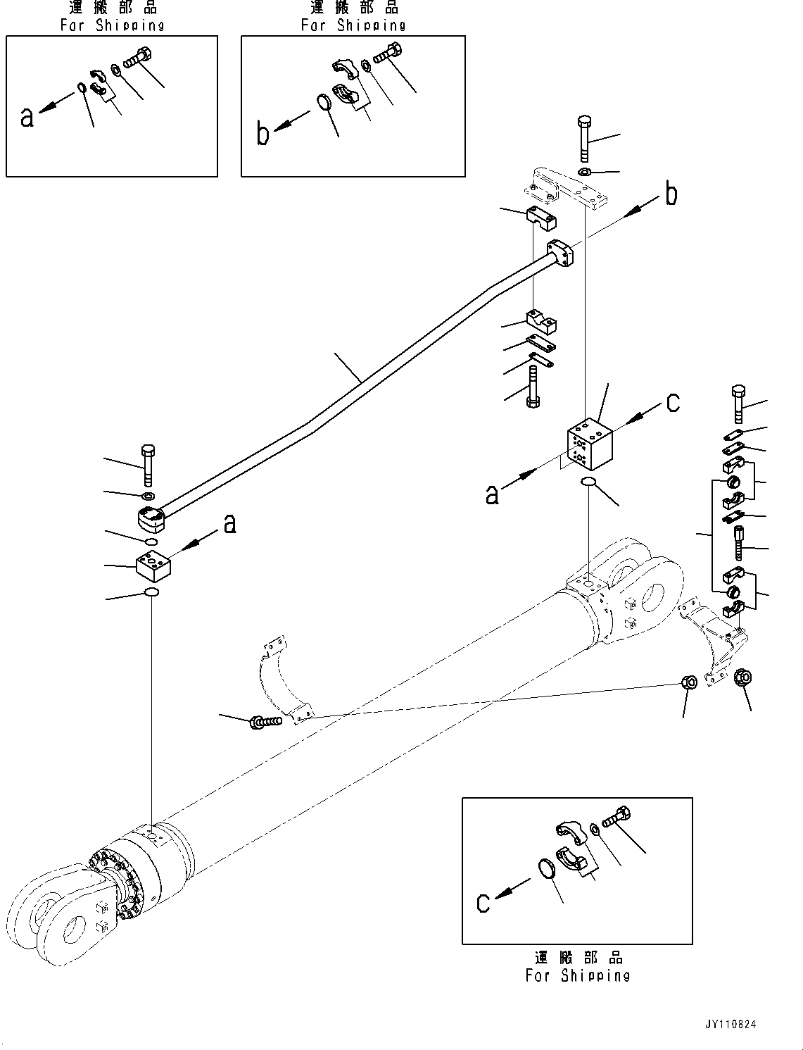 Komatsu parts book diagram for PC2000-11E0 S/N 31001-UP: LOADING SHOVEL, BOOM AND ARM, INNER PARTS, ARM CYLINDER, L.H. (2/2) (COLD AREA SPECIFICATION)(#30001-)