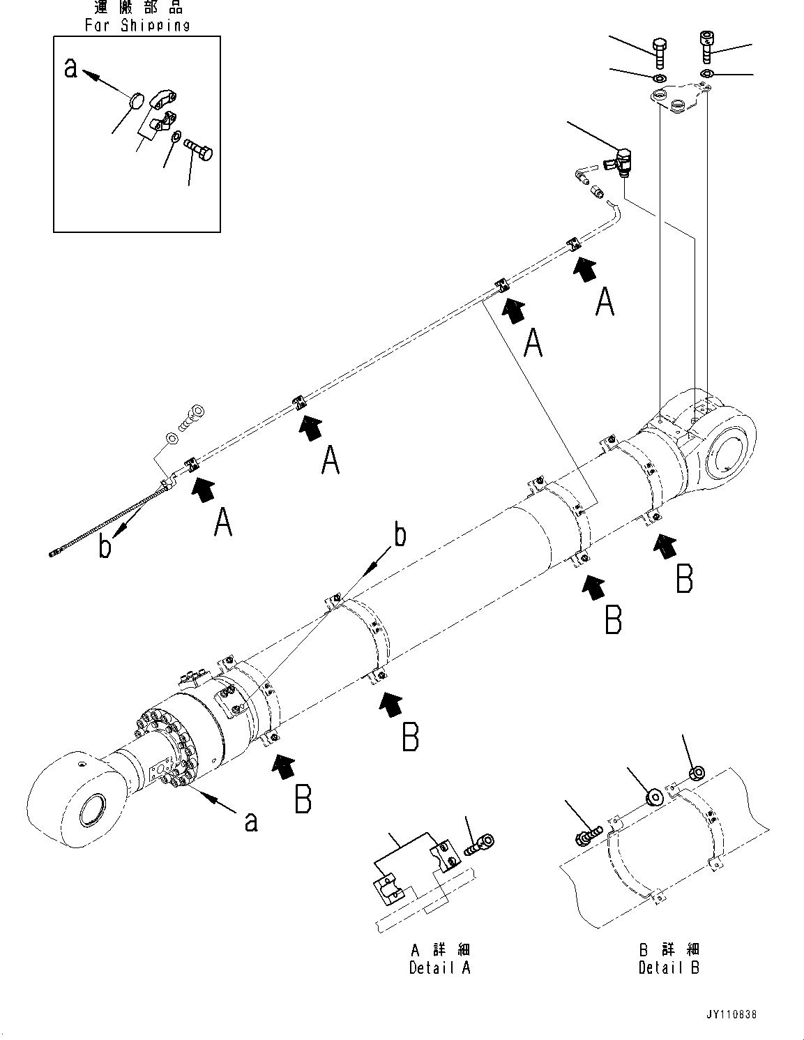 Komatsu parts book diagram for PC2000-11E0 S/N 31001-UP: LOADING SHOVEL, BOOM AND ARM, INNER PARTS, BUCKET CYLINDER, L.H. (3/3)(#30001-)