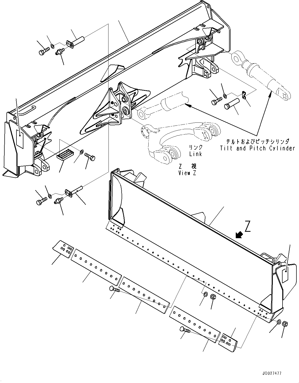 Komatsu parts book diagram for WD600-6R S/N 61001-UP: BLADE, BLADE (STRAIGHT BLADE)(#60023-)