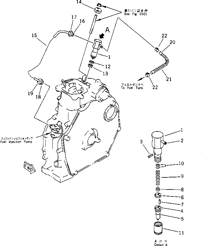 Engines Komatsu / 1D75-1A S/N 00100-UP(1d75-1ar) / FUEL NOZZLE AND SPILL PIPE(120050 : 0421)