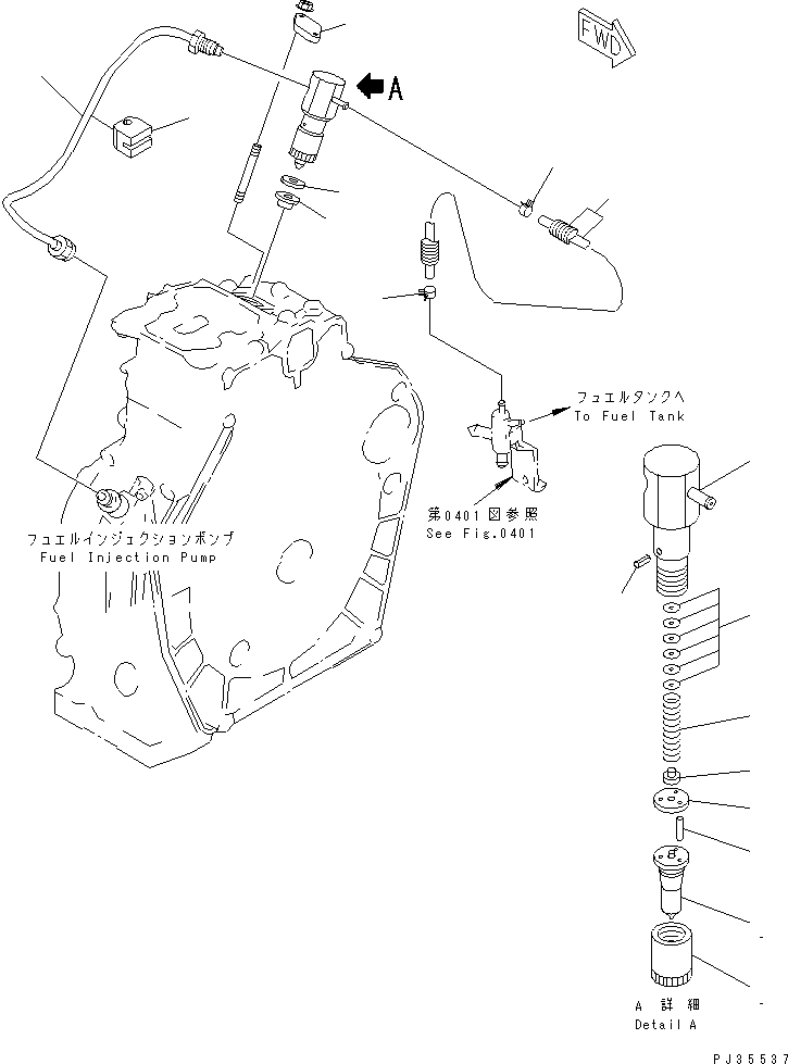 Engines Komatsu / 1D84-1A S/N 00101-UP(1d84-1ar) / FUEL NOZZLE AND SPILL PIPE(120040 : 0421)
