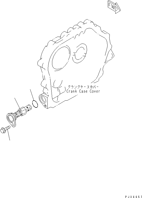 Engines Komatsu / 1D84-1C S/N 00101-UP(1d84-1cc) / LUBRICATING OIL FILTER(090020 : 0312)