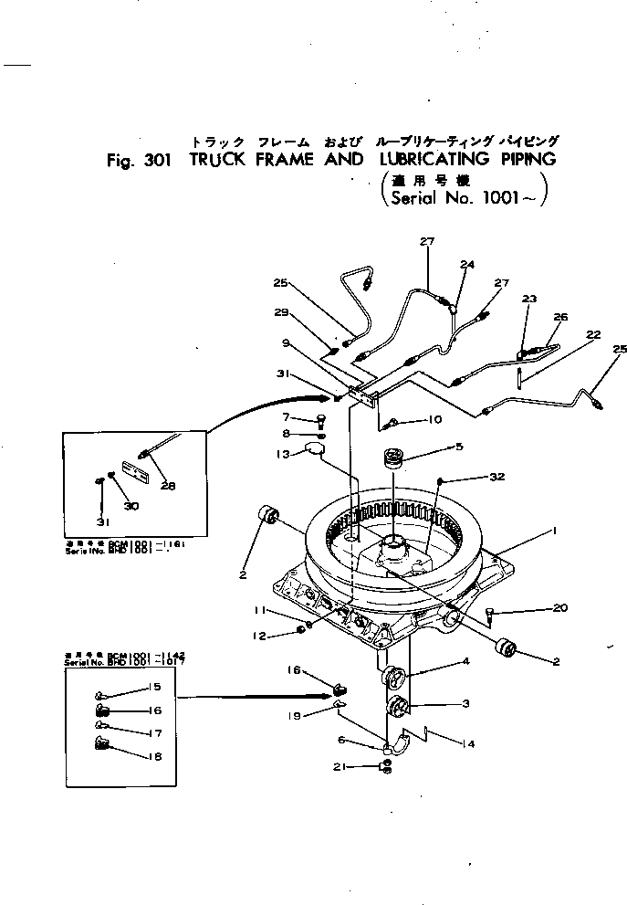 Excavators Komatsu / 22-BCM-1 S/N 1001-UP(22-bcm-r) / TRACK FRAME AND LUBRICATING PIPING(090010 : 301)
